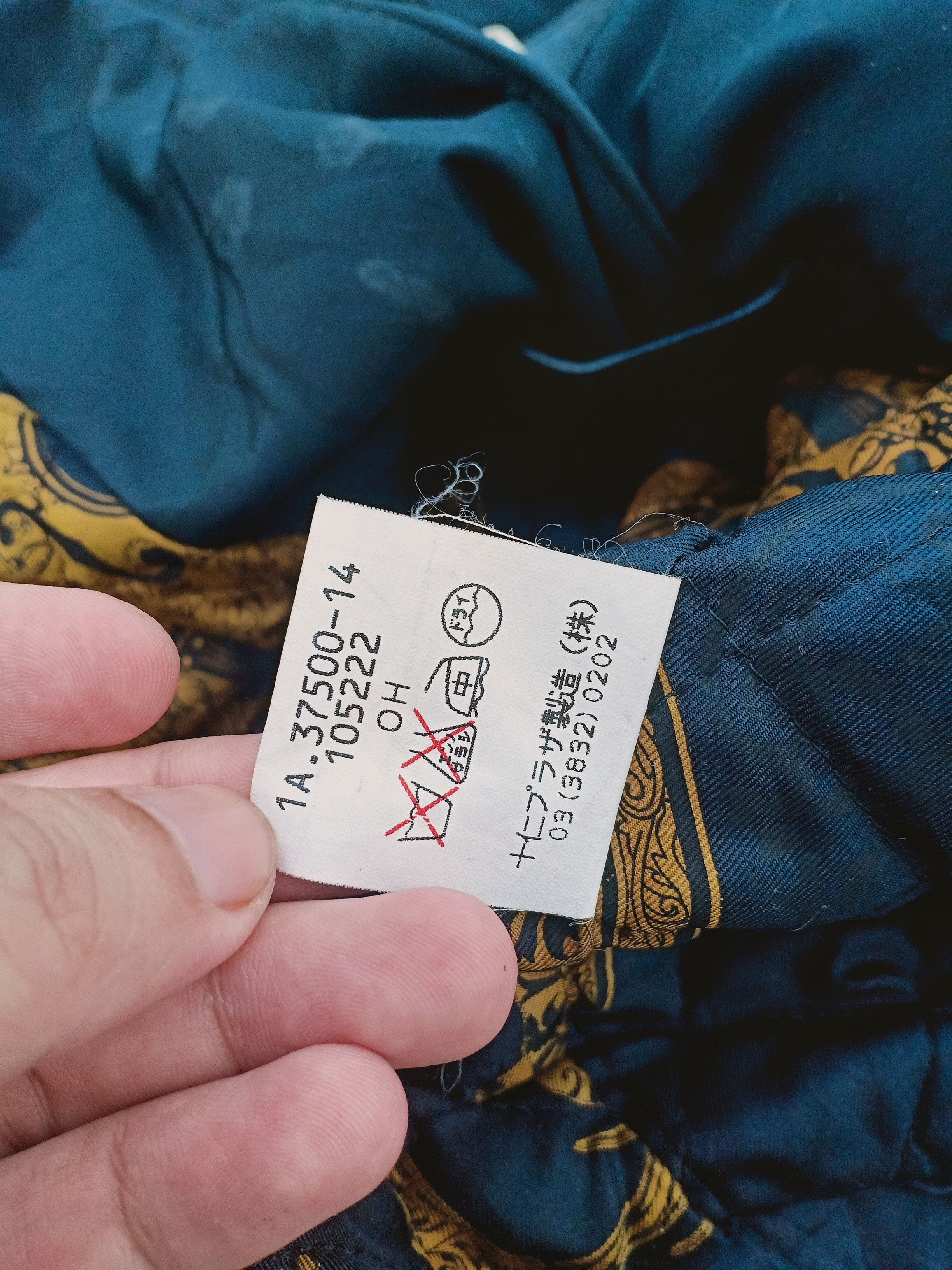 Japanese Brand JUJIN PLAXA COUTURE coat/jacket Size US S / EU 44-46 / 1 - 7 Thumbnail