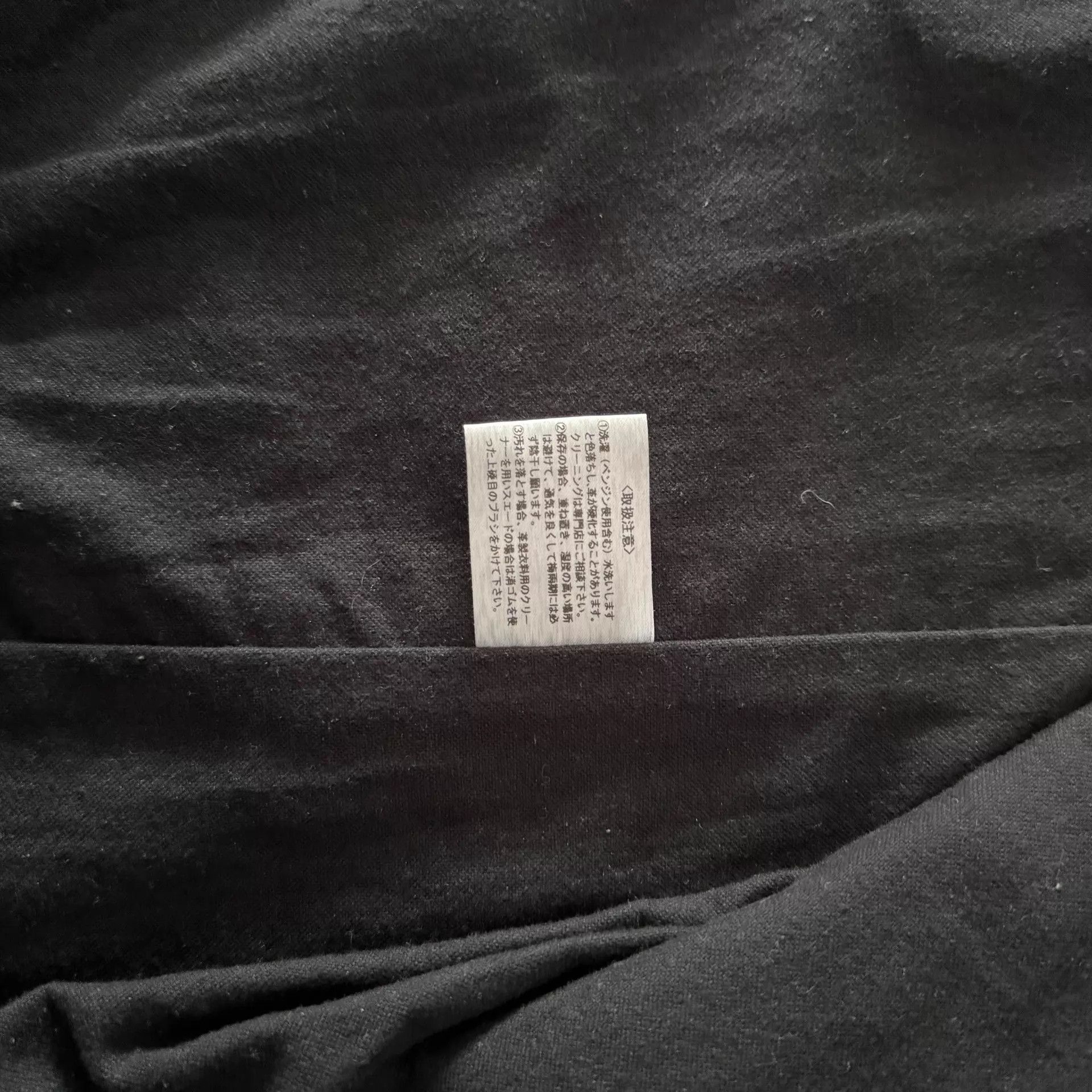 Other Tenjin Sj01 New Tochigi Cowhide Coach Jacket Size US S / EU 44-46 / 1 - 9 Thumbnail