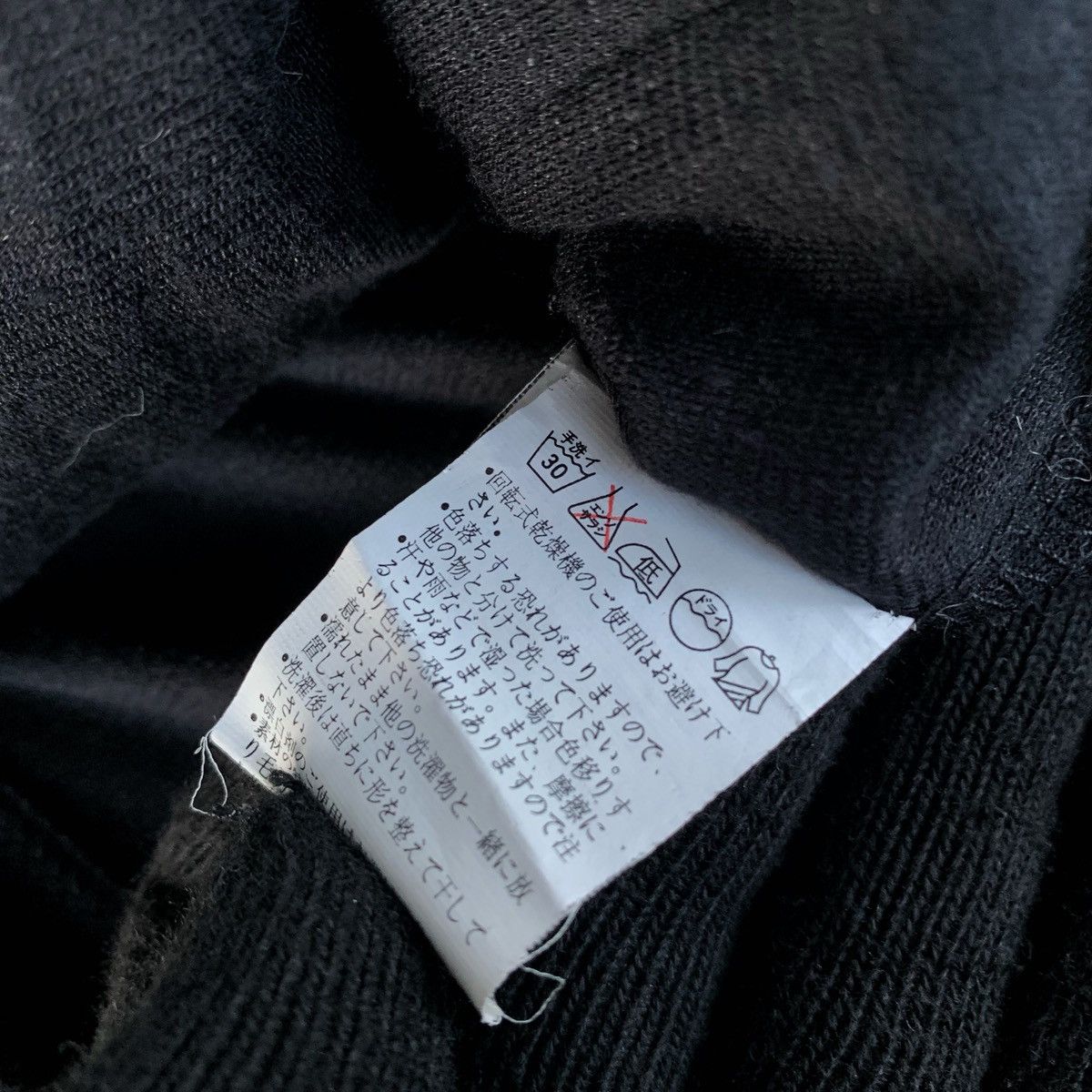 20471120 2000s Club Club Club Double Layerd Ifsix V-keii Lgb Style Size US M / EU 48-50 / 2 - 9 Thumbnail