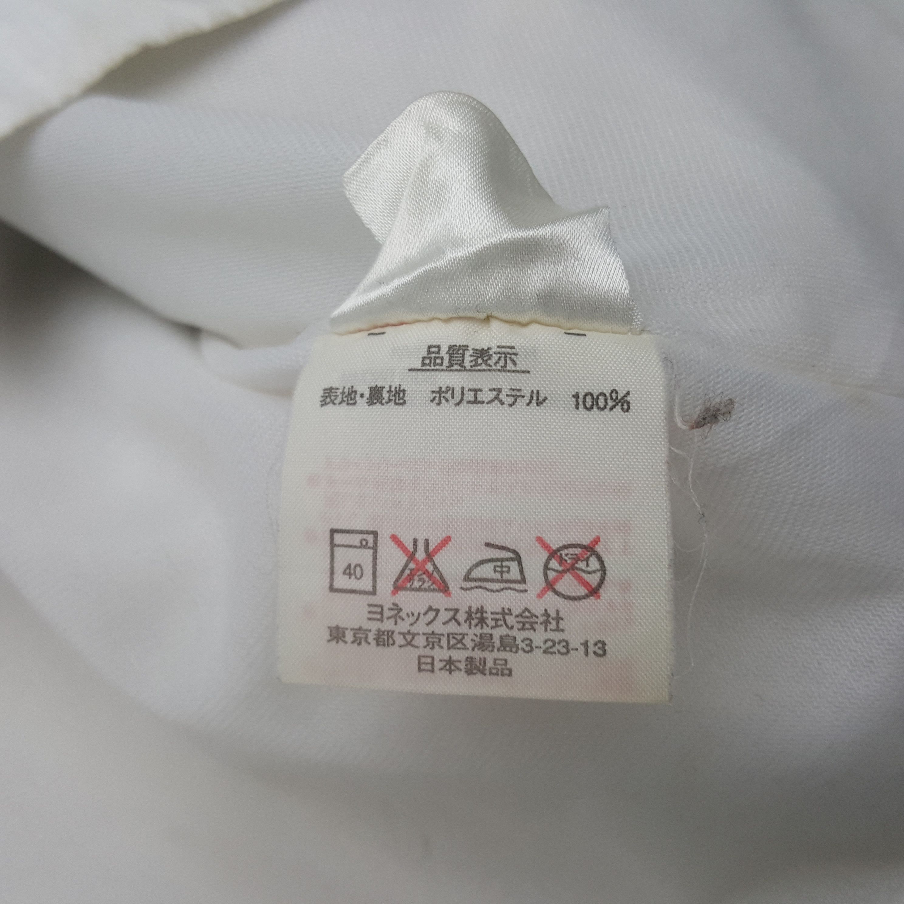 Sports Specialties Vintage Yonex A Winning Touch Windbreaker Jacket Size US L / EU 52-54 / 3 - 8 Thumbnail