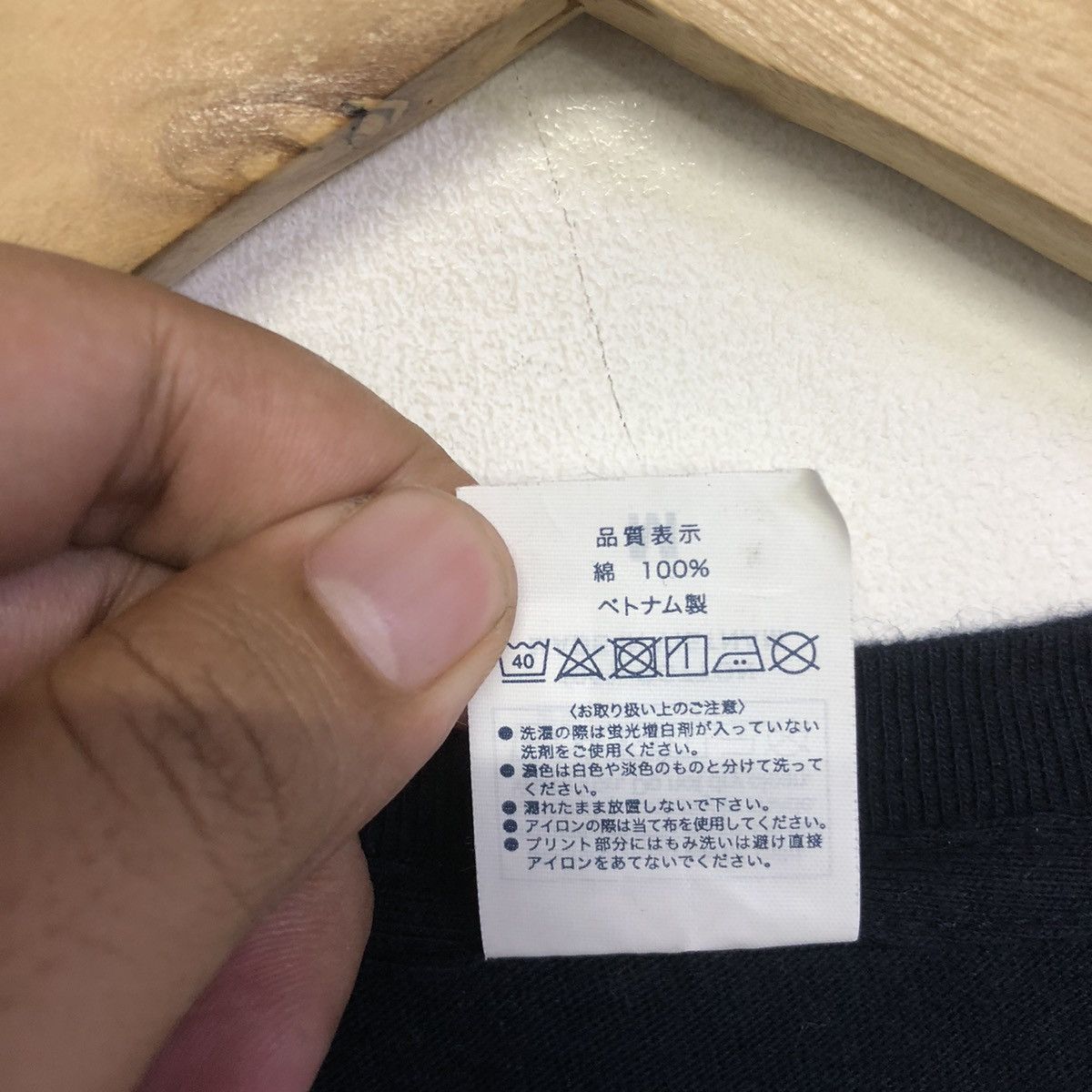 Anime Kouji Seo 25th Anniversary Exhibition Anime Manga Tshirt Size US M / EU 48-50 / 2 - 13 Thumbnail