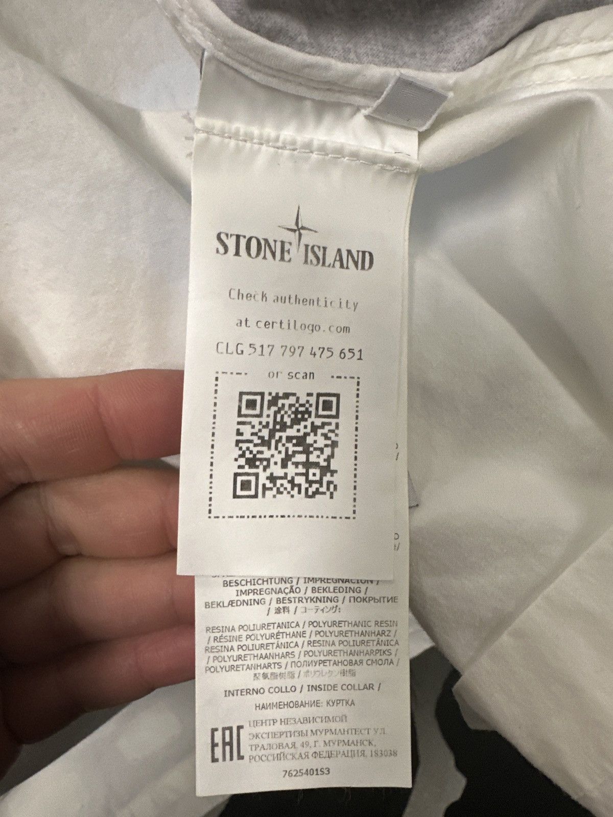 Stone Island × Supreme Supreme stone island cotton cordura shell jacket Mona Lisa S Size US S / EU 44-46 / 1 - 4 Thumbnail