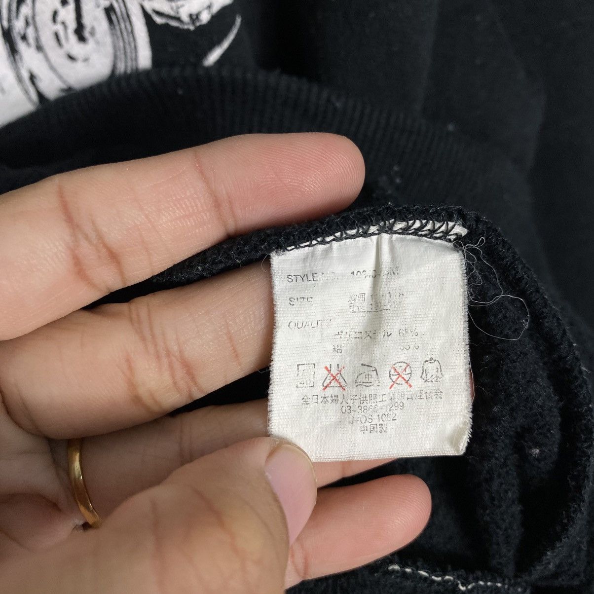 Japanese Brand Vintage Hoodie Pull Over Cartoon Punk Design Biker Size US L / EU 52-54 / 3 - 21 Thumbnail