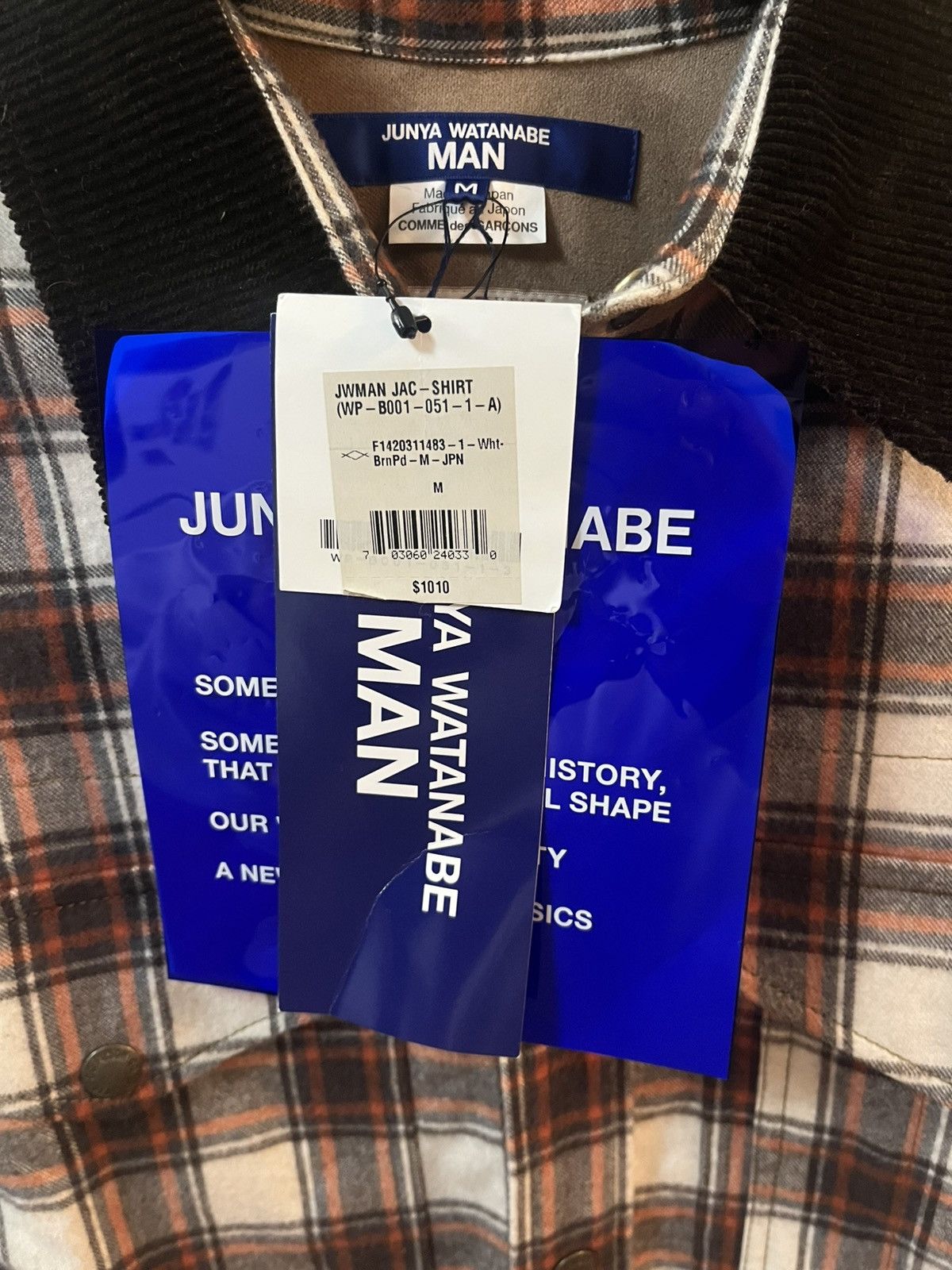 Junya Watanabe Junya Watanabe MAN x Filson Size US L / EU 52-54 / 3 - 3 Thumbnail