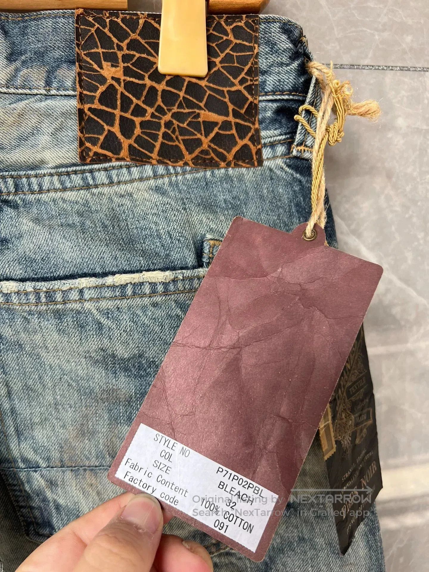 Visvim Prps Noir Series Blue Denim Jeans. Size US 32 / EU 48 - 4 Thumbnail