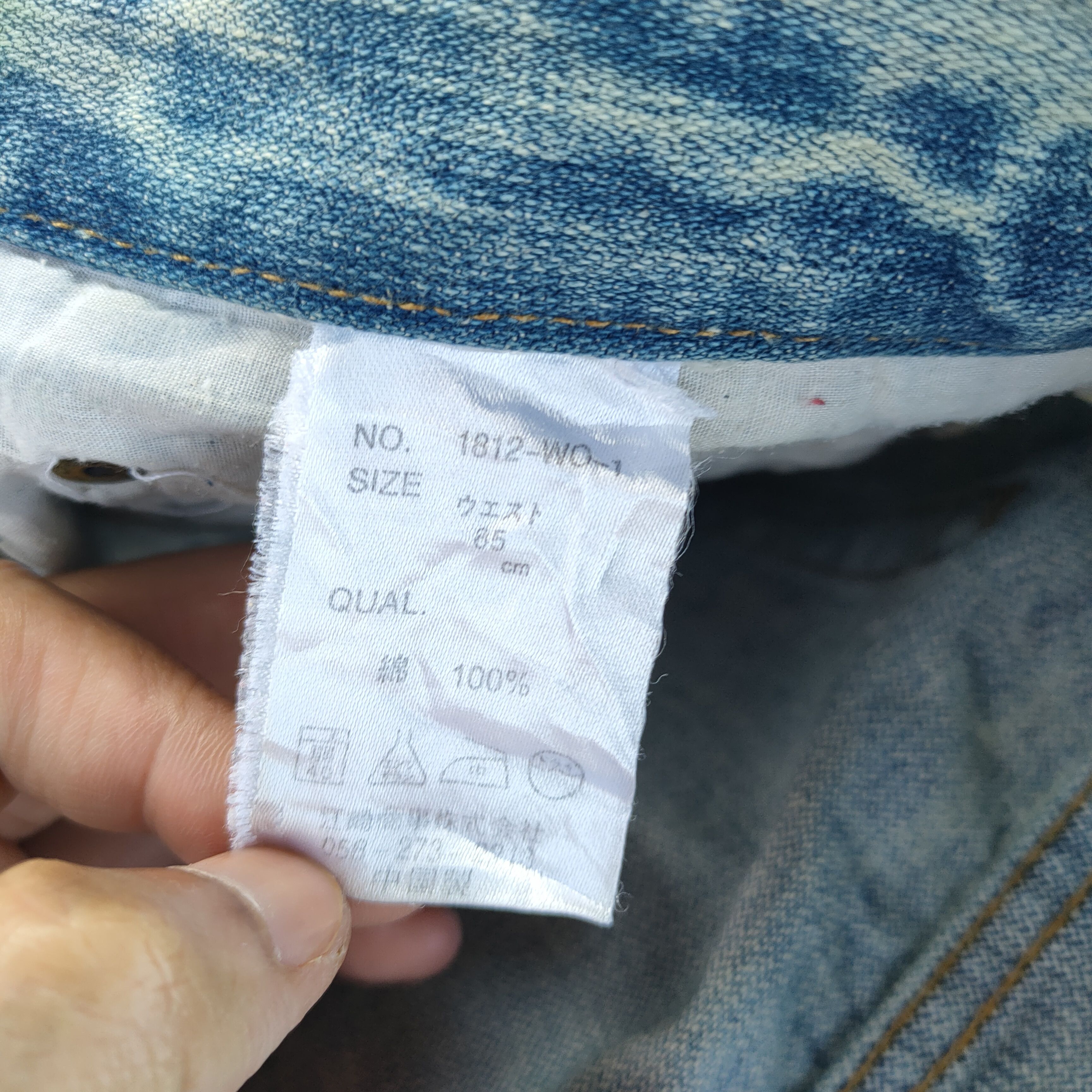 Japanese Brand × Jean × Vintage VINTAGE JAPANESE 1812 DISTRESSED FADED JEANS DENIM PANTS Size US 35 - 12 Thumbnail