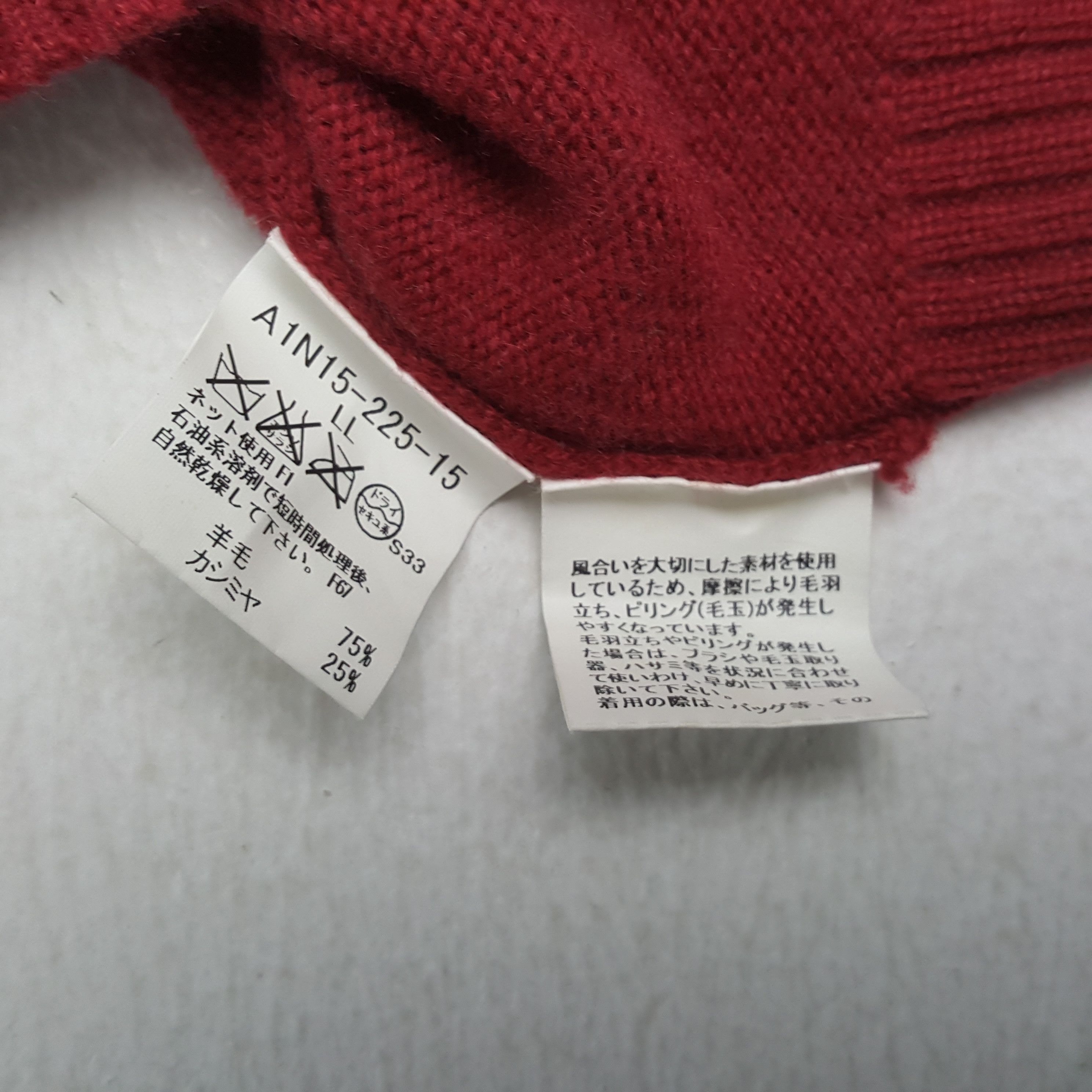 Burberry × Vintage BURBERRY LONDON Fashion Style Custom Art Sweater Size US M / EU 48-50 / 2 - 8 Thumbnail
