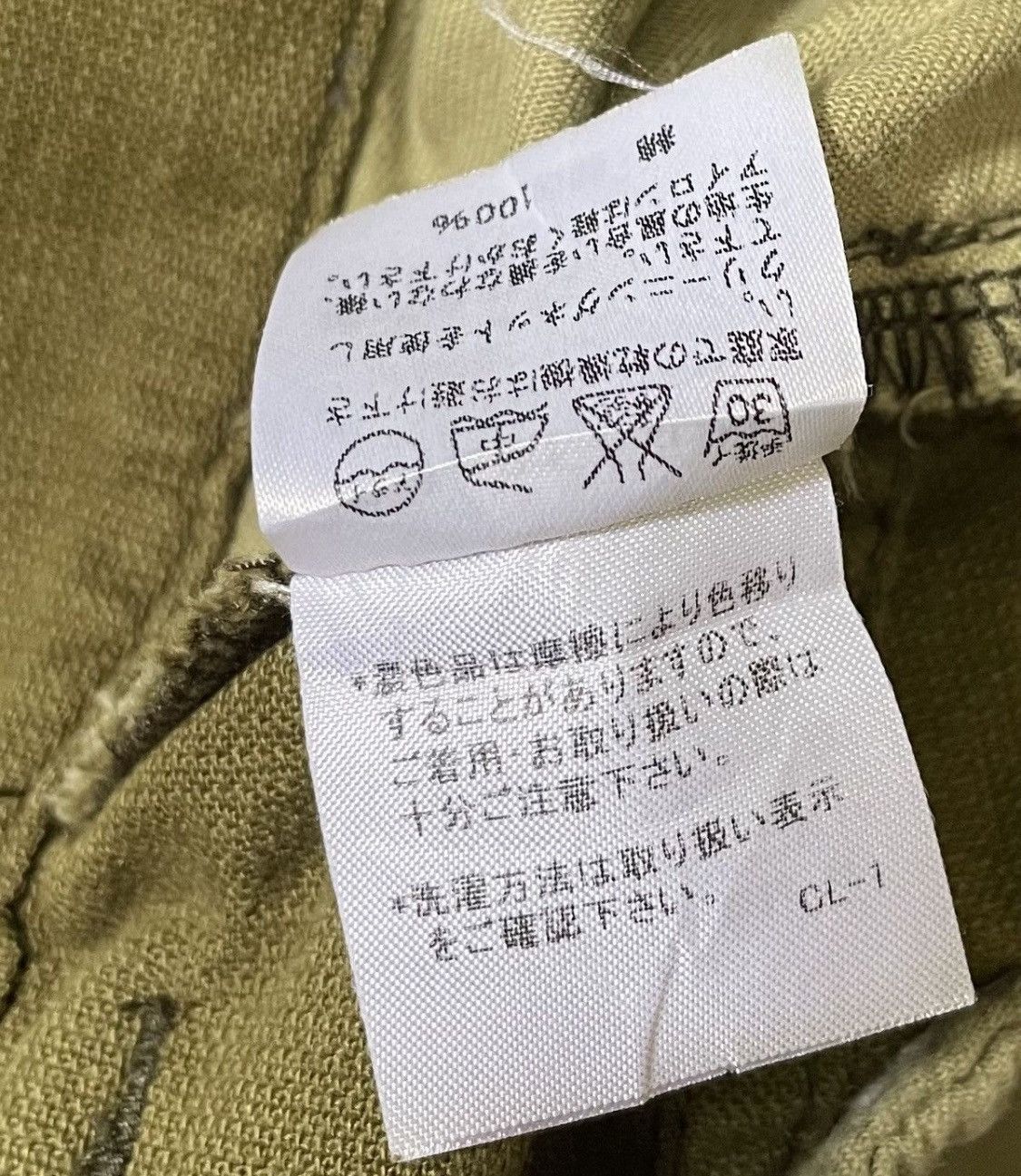Final Home Vintage final home gas mask military cargo pants Size US 27 - 6 Thumbnail