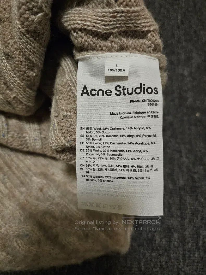 Acne Studios Acne Studios Wool vest waistcoat, sweater Size US L / EU 52-54 / 3 - 5 Thumbnail