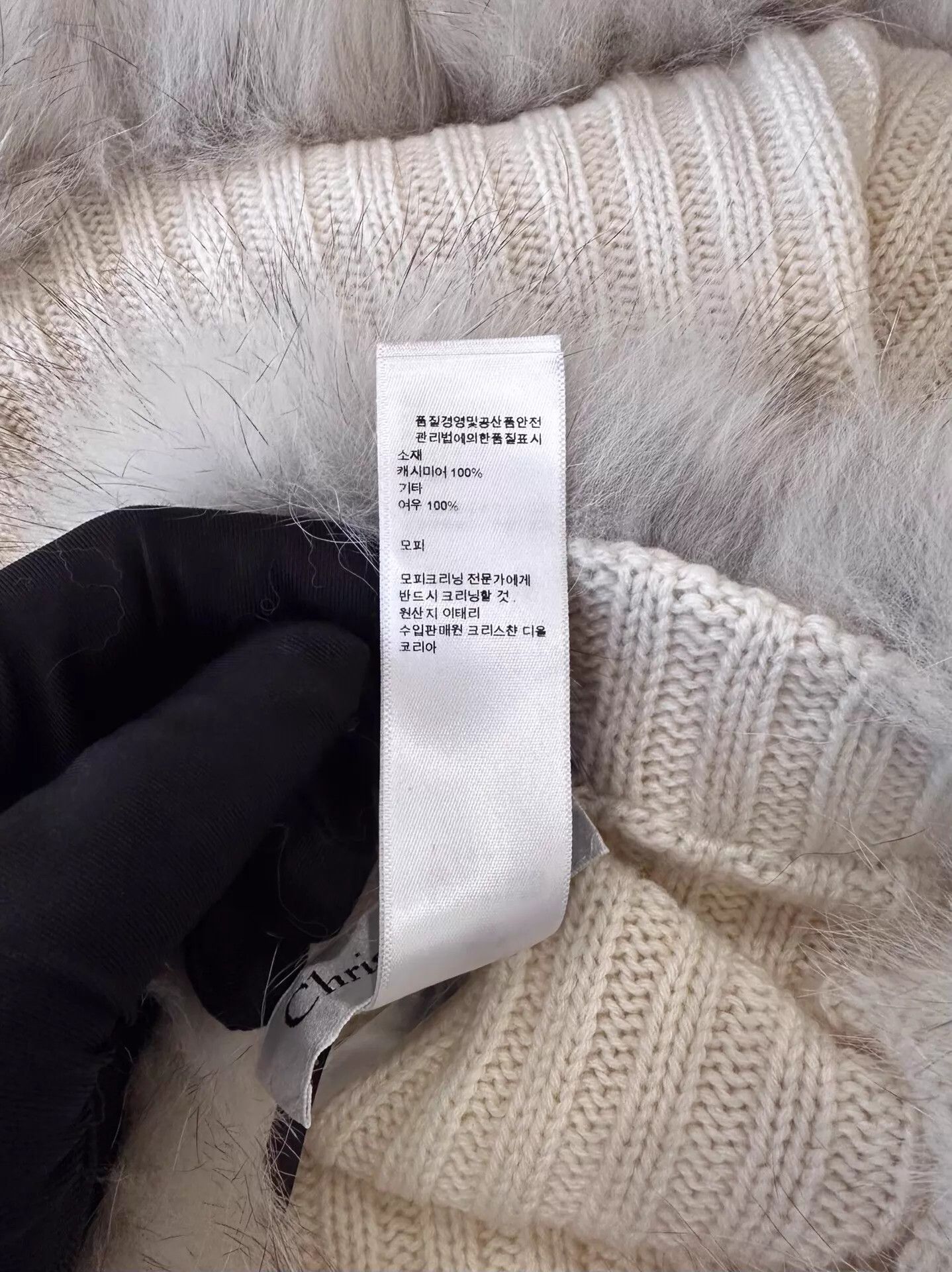 Dior Dior Womens Ivory Fox Fur Collar Cashmere Strapless Size ONE SIZE - 6 Thumbnail