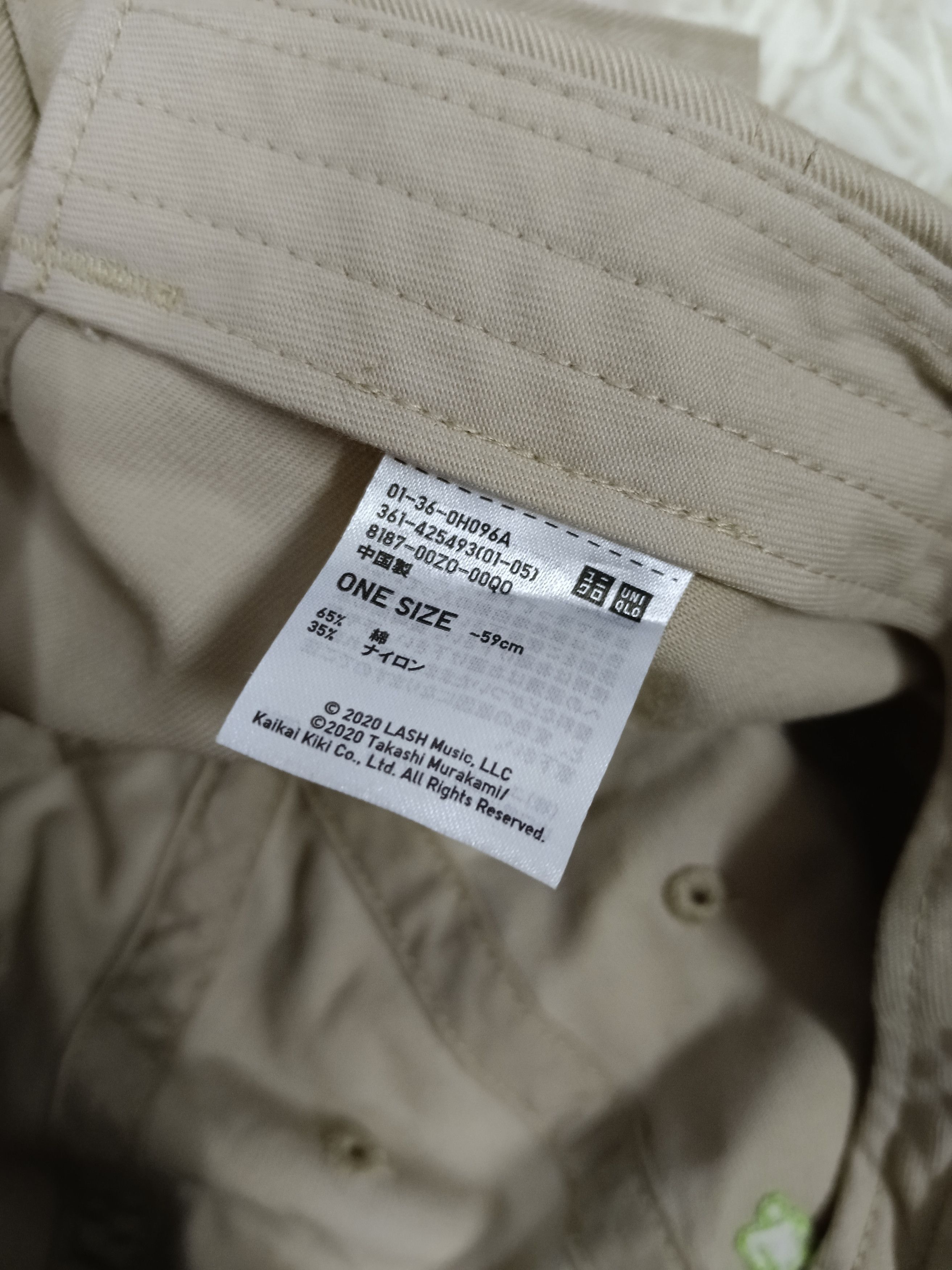 Takashi Murakami TAKASHI MURAKAMI UNIQLO Size ONE SIZE - 7 Thumbnail