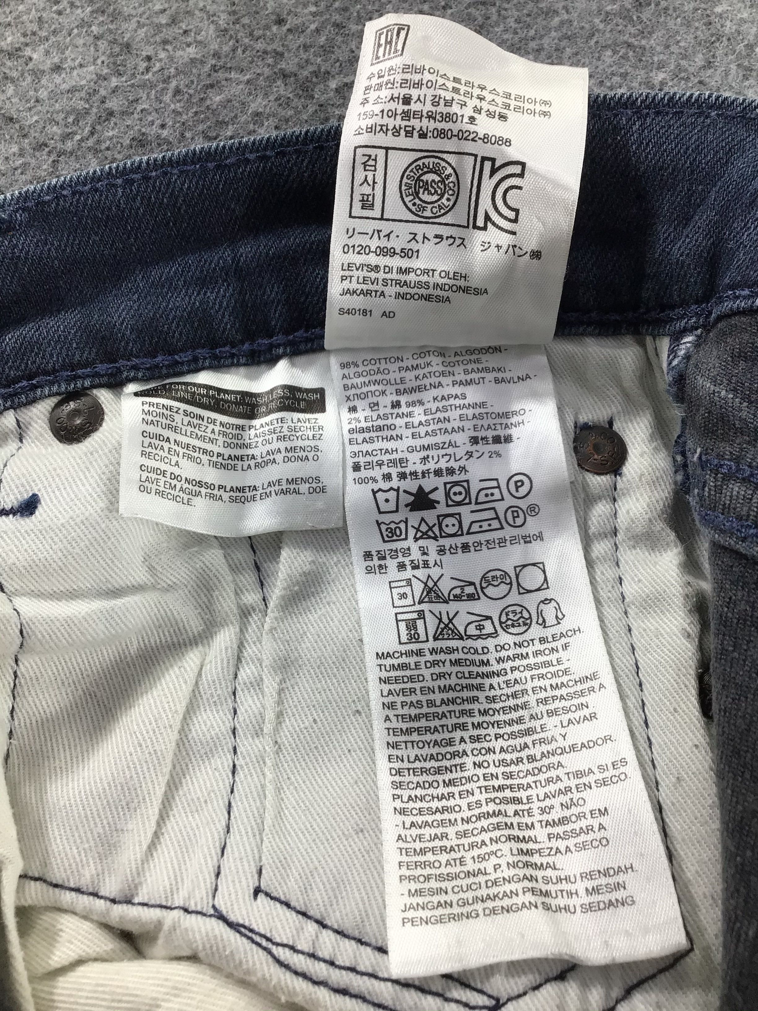Levi's × Vintage Levis 511 Slim Fit Jeans-JM122 Size US 30 / EU 46 - 10 Thumbnail