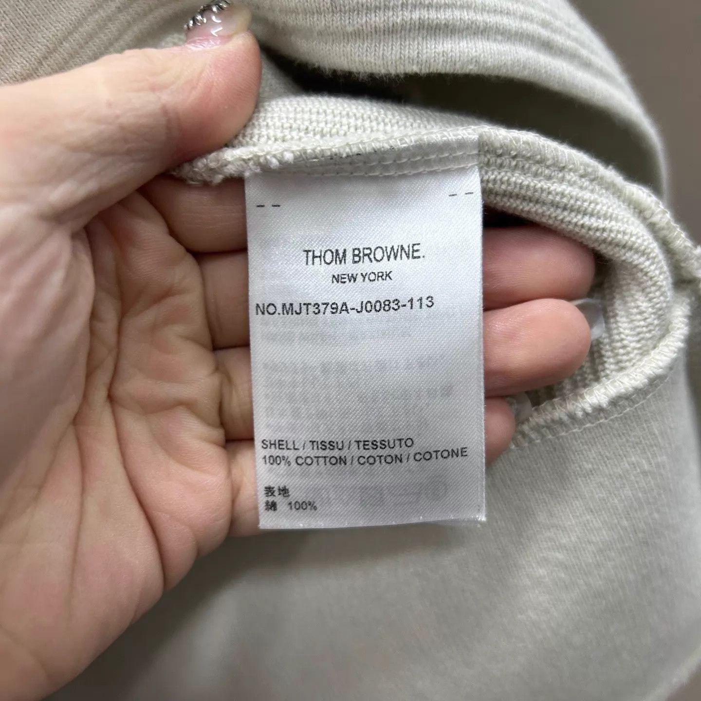 Thom Browne Thom Browne NWT Beige Vertical Striped Logo Sweater 4 Size S / US 4 / IT 40 - 5 Thumbnail