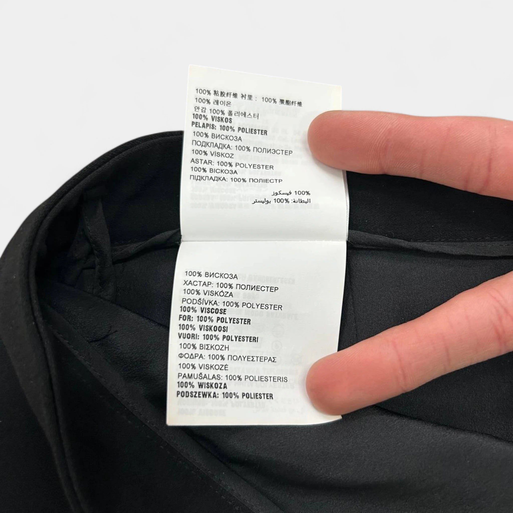 Miu Miu Miu Miu Nylon Black Skirt with Bow Detail Size 32" / US 10 / IT 46 - 6 Thumbnail