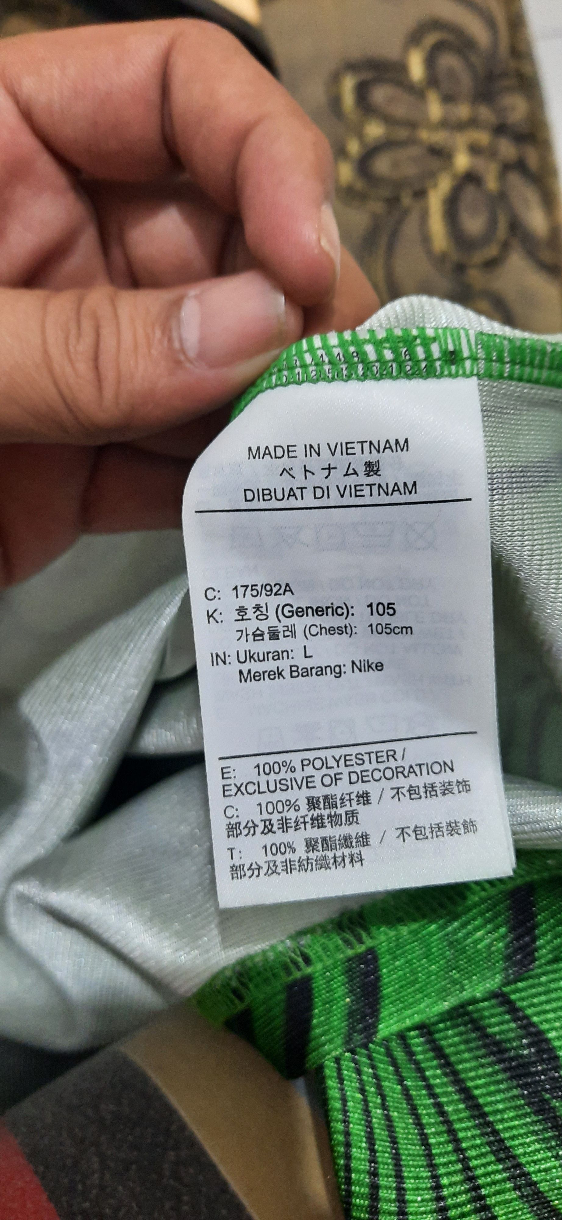 Nike × Off-White Nike x Off-White Jersey Size US L / EU 52-54 / 3 - 6 Thumbnail