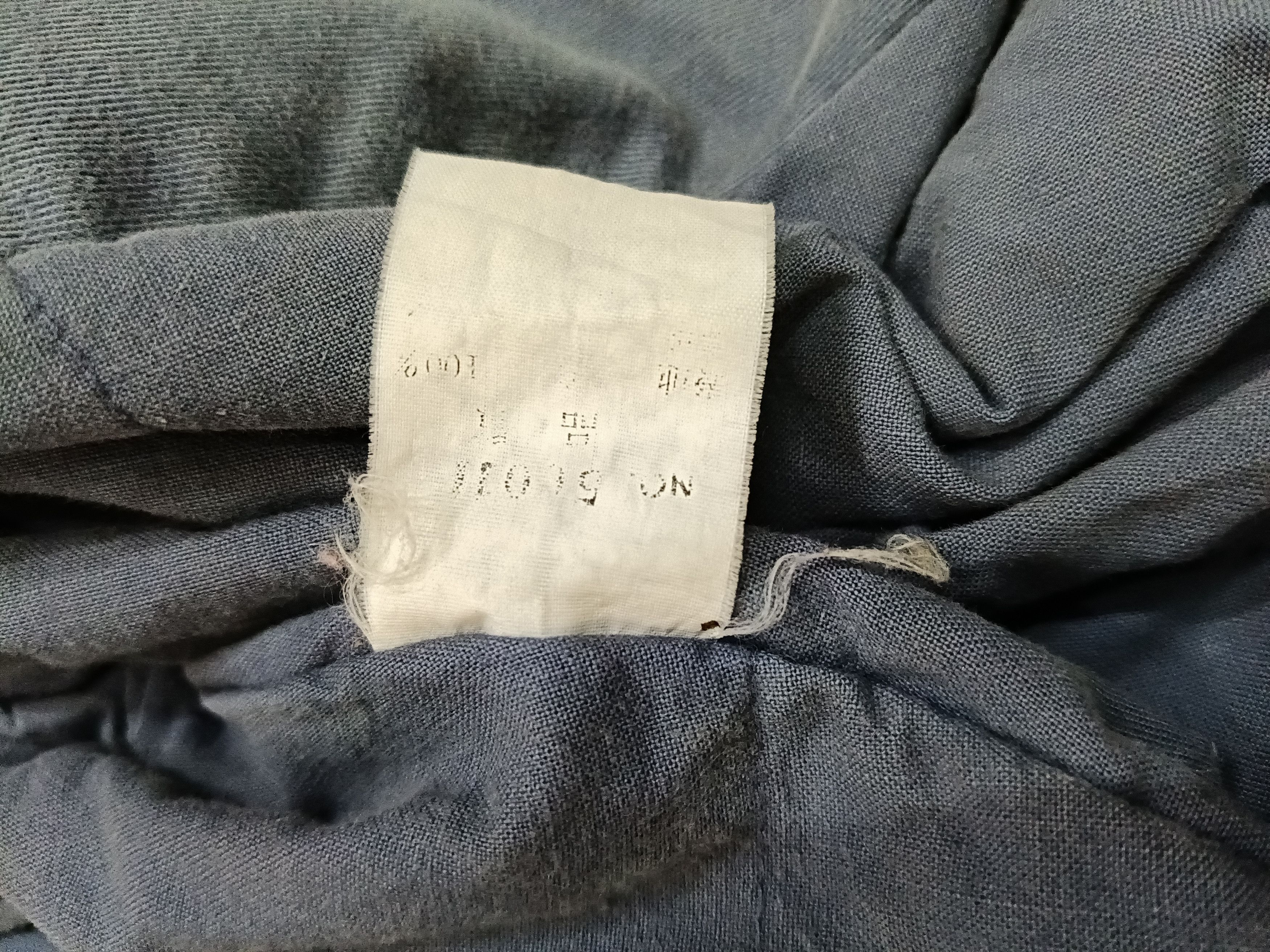 Japanese Brand Vintage One Quarter Jacket Size US M / EU 48-50 / 2 - 6 Thumbnail