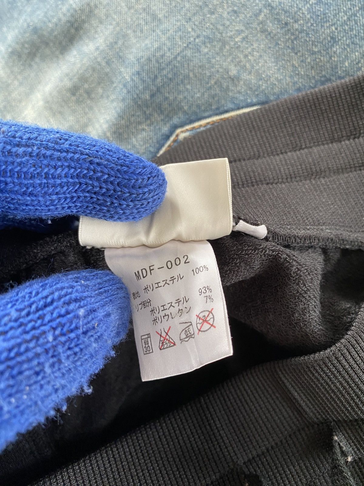 Japanese Brand × Mandarina Duck Mandarina Duck Jogger Sportwear Pant Size 27" / US 4 / IT 40 - 12 Thumbnail