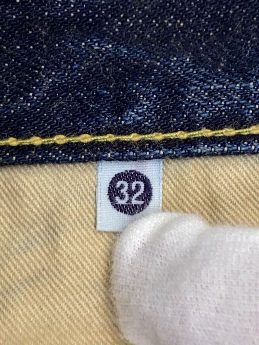 Kapital Distressed Repair Denim Jeans Size US 30 / EU 46 - 7 Thumbnail