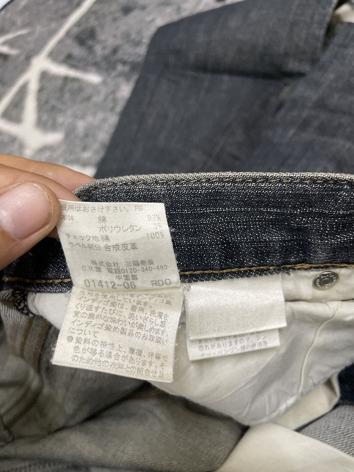 Burberry BURBERRY BLACK LABEL DISTRESSES DENIM Size 30" / US 8 / IT 44 - 19 Thumbnail