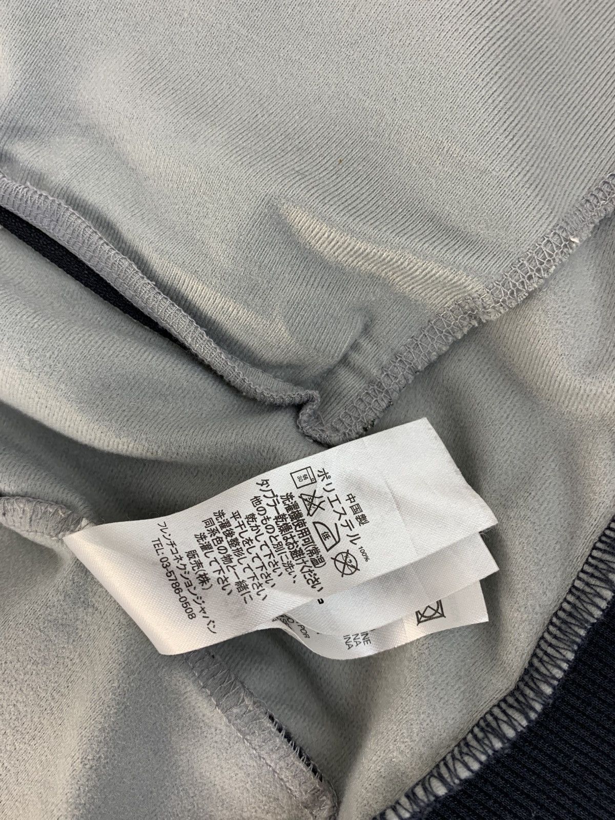 FCUK FCUK Track Top Zipper Jacket Sportswear Athleti Size US L / EU 52-54 / 3 - 10 Thumbnail