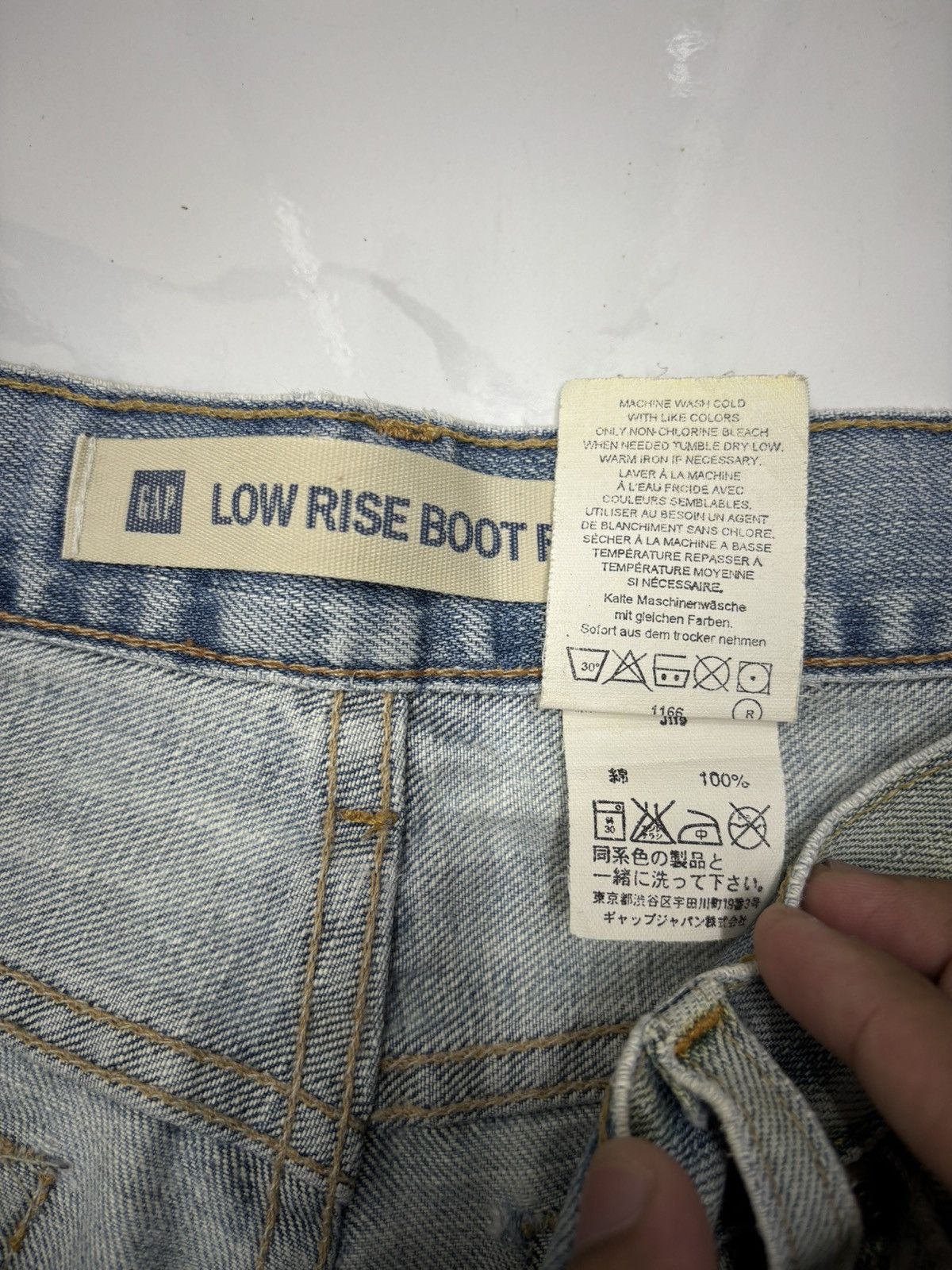 If Six Was Nine FLARE JEANS BAGGY RUSTY GAP BLUE WASH DENIM JEANS Size US 37 - 12 Thumbnail