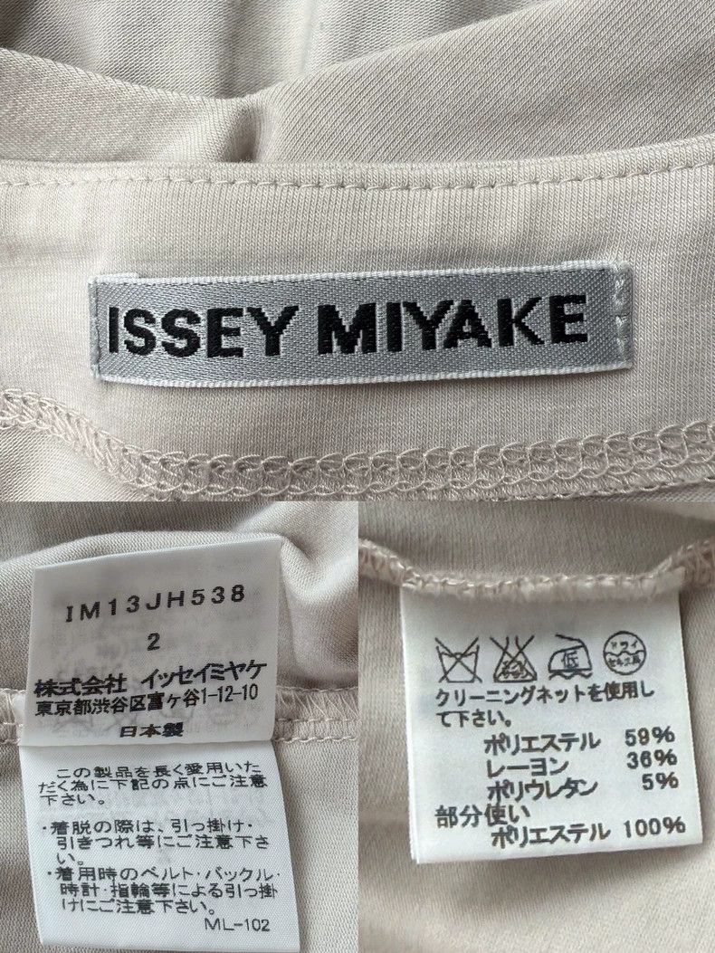 Issey Miyake Issey Miyake size:2 Grey ribbon woven dress Size XS / US 0-2 / IT 36-38 - 8 Thumbnail