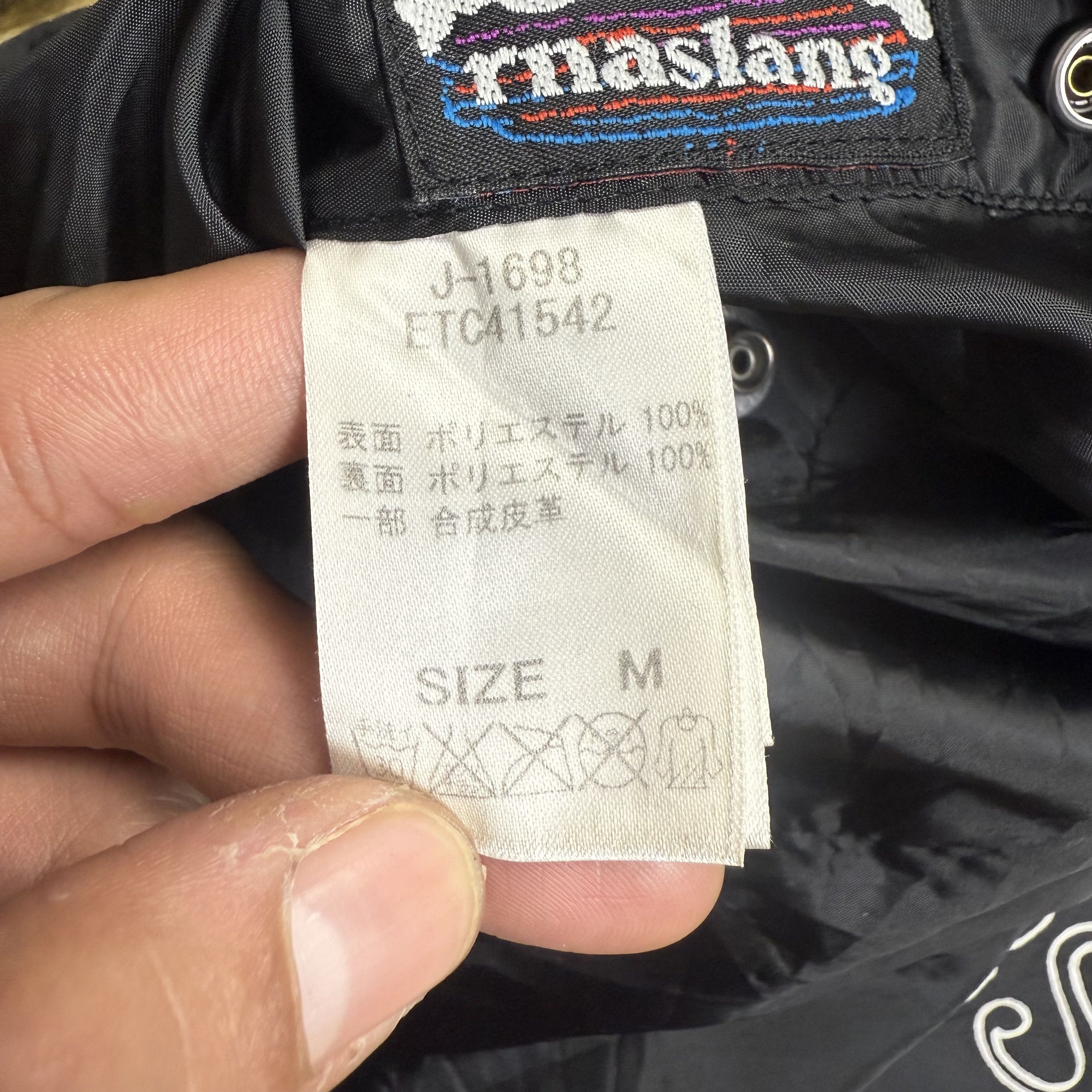 Japanese Brand RNA SLANG Reversible Leopard Jacket Size US S / EU 44-46 / 1 - 12 Thumbnail
