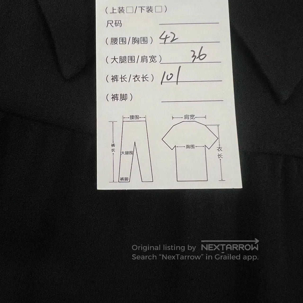 Prada Prada Classic Black Collared Long. Size S / US 4 / IT 40 - 8 Thumbnail