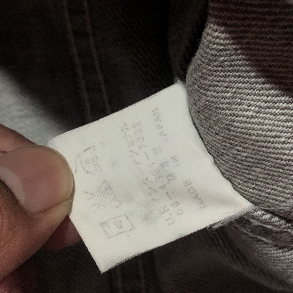 If Six Was Nine × Japanese Brand × URBAN RESEARCH DOORS Urban Research Doors Denim Jacket Destroyed made in japan Size US M / EU 48-50 / 2 - 6 Thumbnail