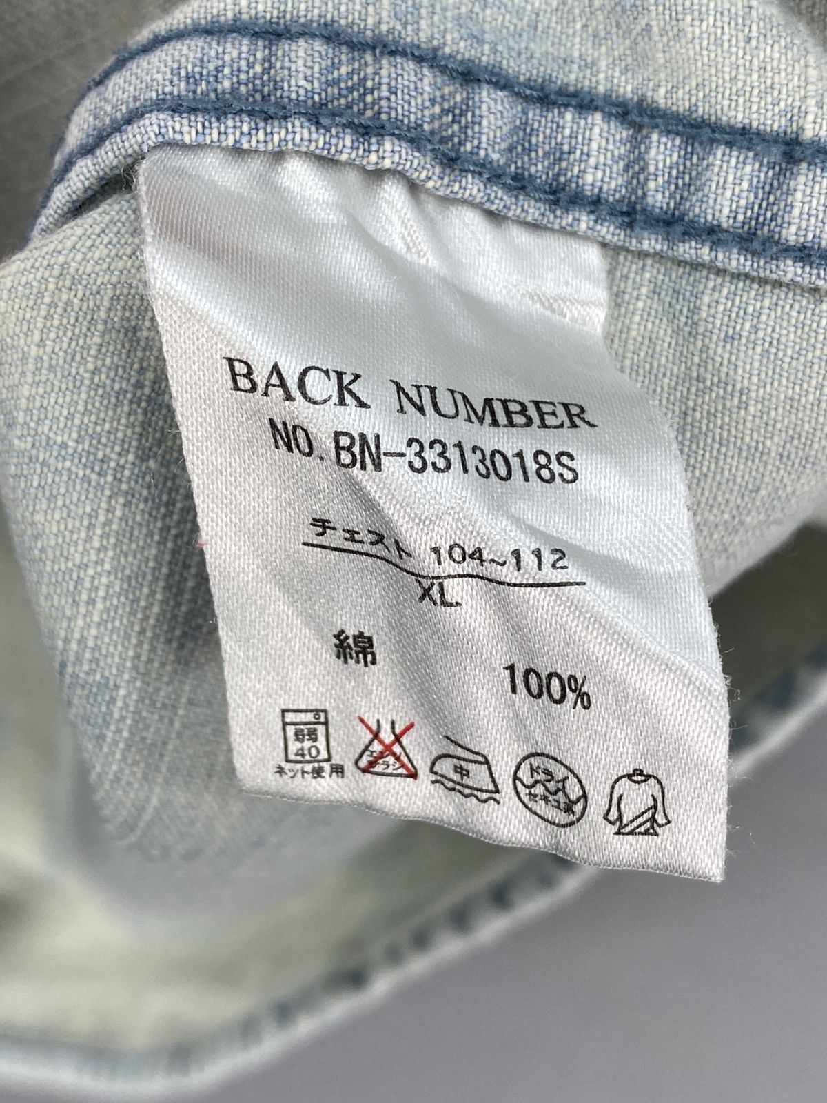 Flannel Back Number Flannel Shirts Button Up Double Pocket Size US L / EU 52-54 / 3 - 12 Thumbnail