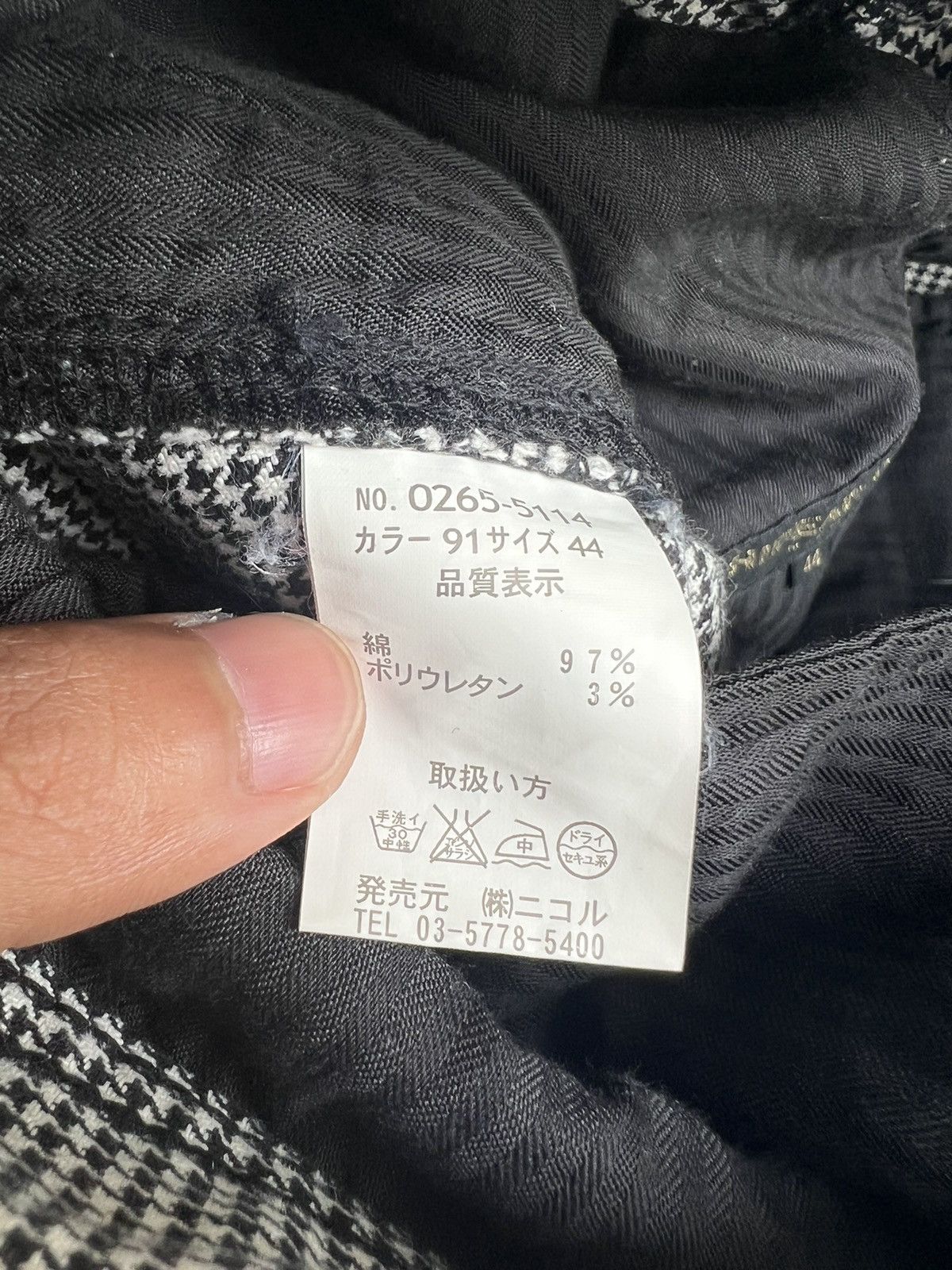 HIDEAWAYS × Japanese Brand × Le Grande Bleu (L.G.B.) Y2K Flare Hem Hideaways 🇯🇵 3D Parachute Pocket Cargo Pants Size US 32 / EU 48 - 13 Thumbnail