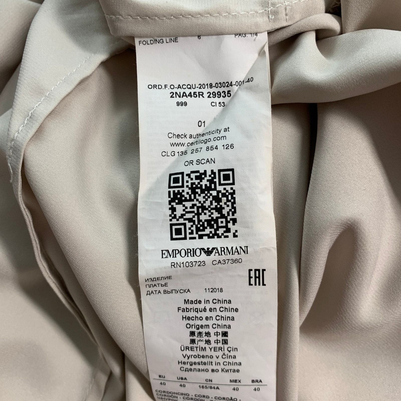 Emporio Armani EMPORIO ARMANI Cream Polyester Sequined Sleeveless Cocktail Size S / US 4 / IT 40 - 6 Thumbnail