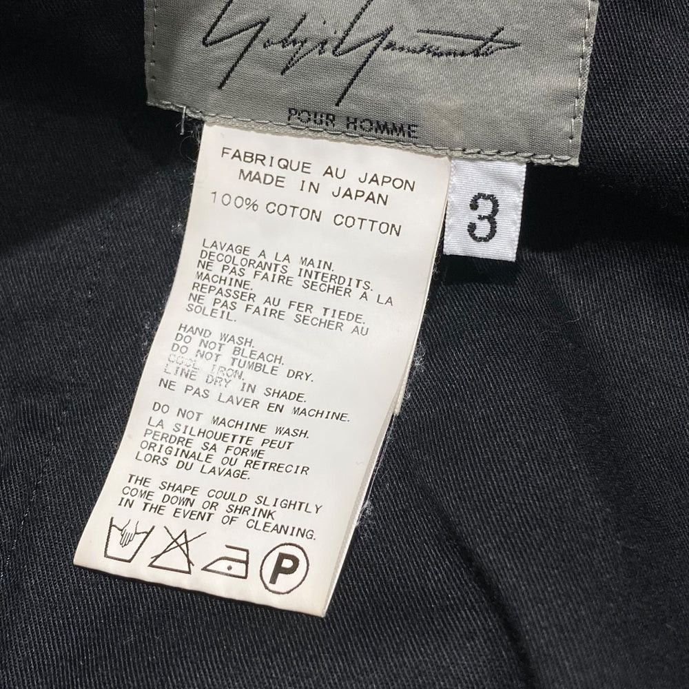 Yohji Yamamoto Yohji Yamamoto pour homme //cotton black easy pants Size US 44 / EU 60 - 6 Thumbnail