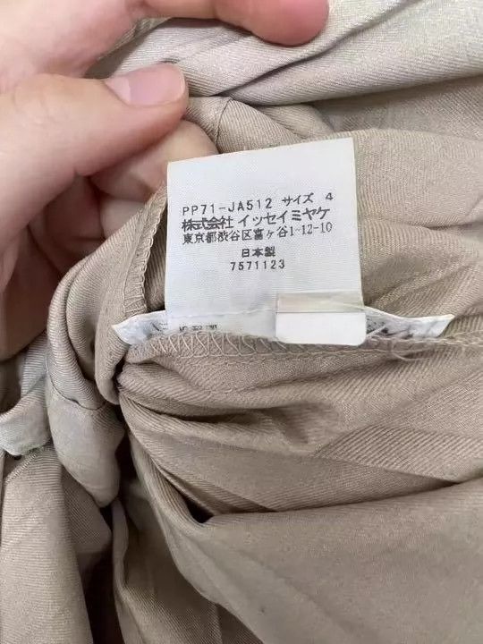 Issey Miyake Issey Miyake size:4 Beige pleated windbreaker Size M / US 6-8 / IT 42-44 - 4 Thumbnail