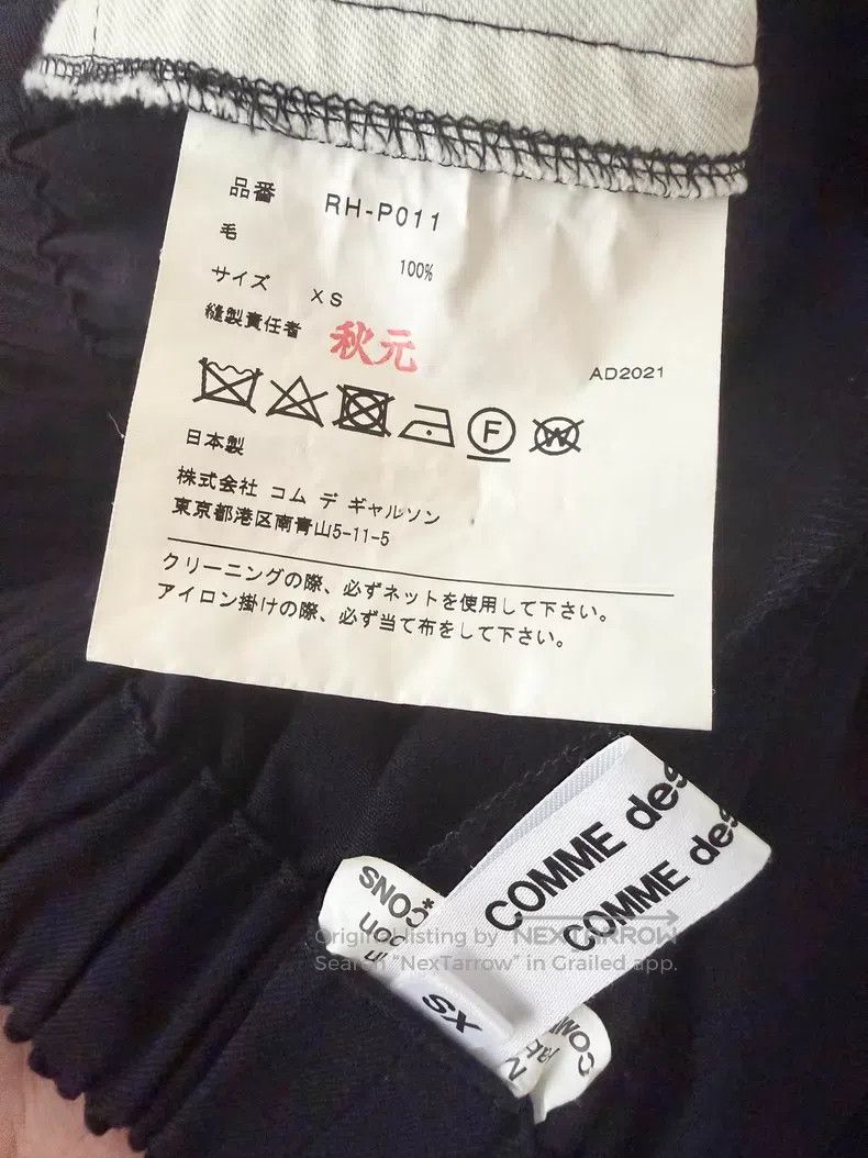 Comme des Garcons Comme Des Garcons size XS Classic balloon pants Size 23" - 3 Thumbnail