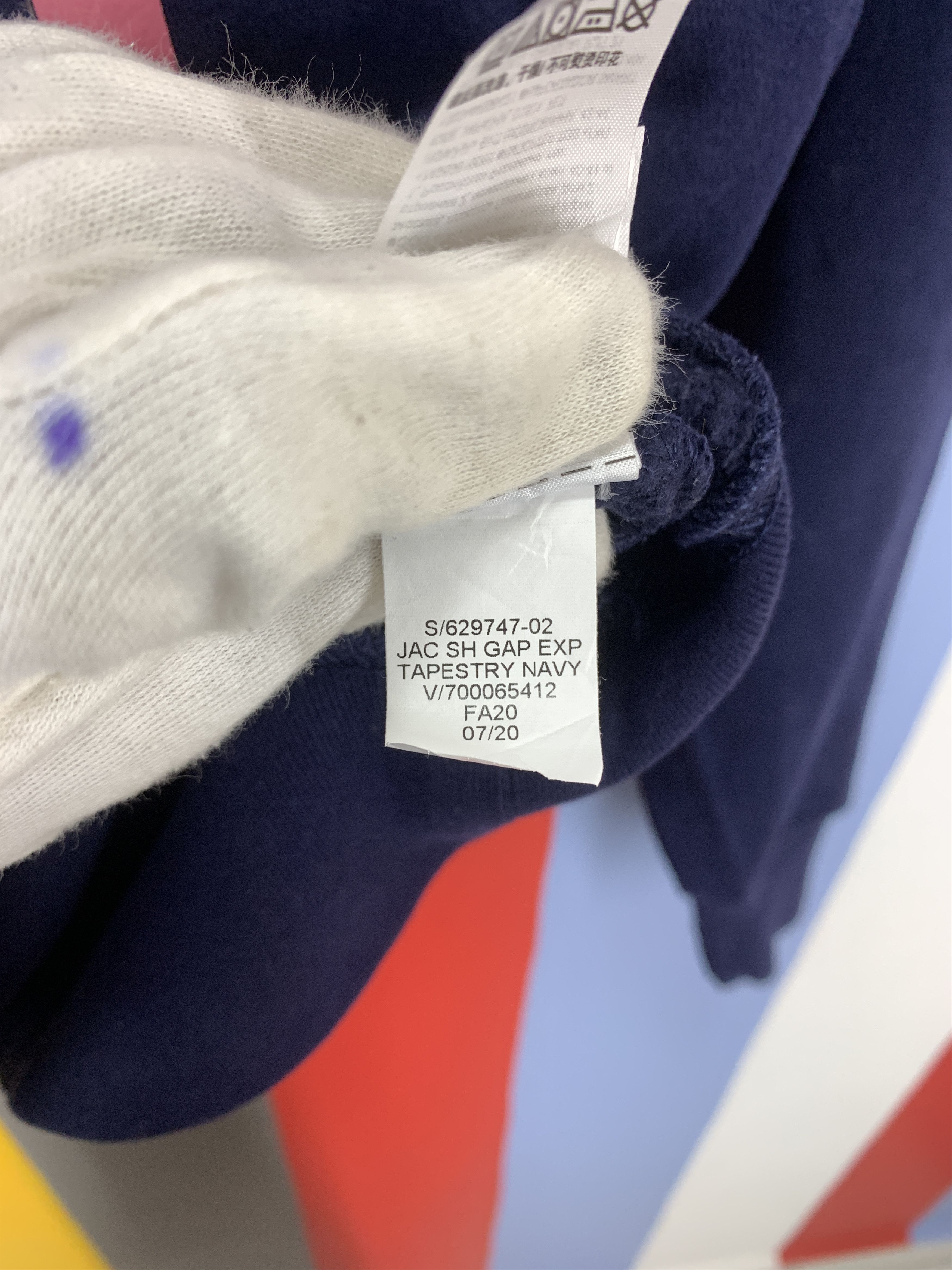Gap GAP Hoodie Pullover #2209/21 Size US XS / EU 42 / 0 - 7 Thumbnail