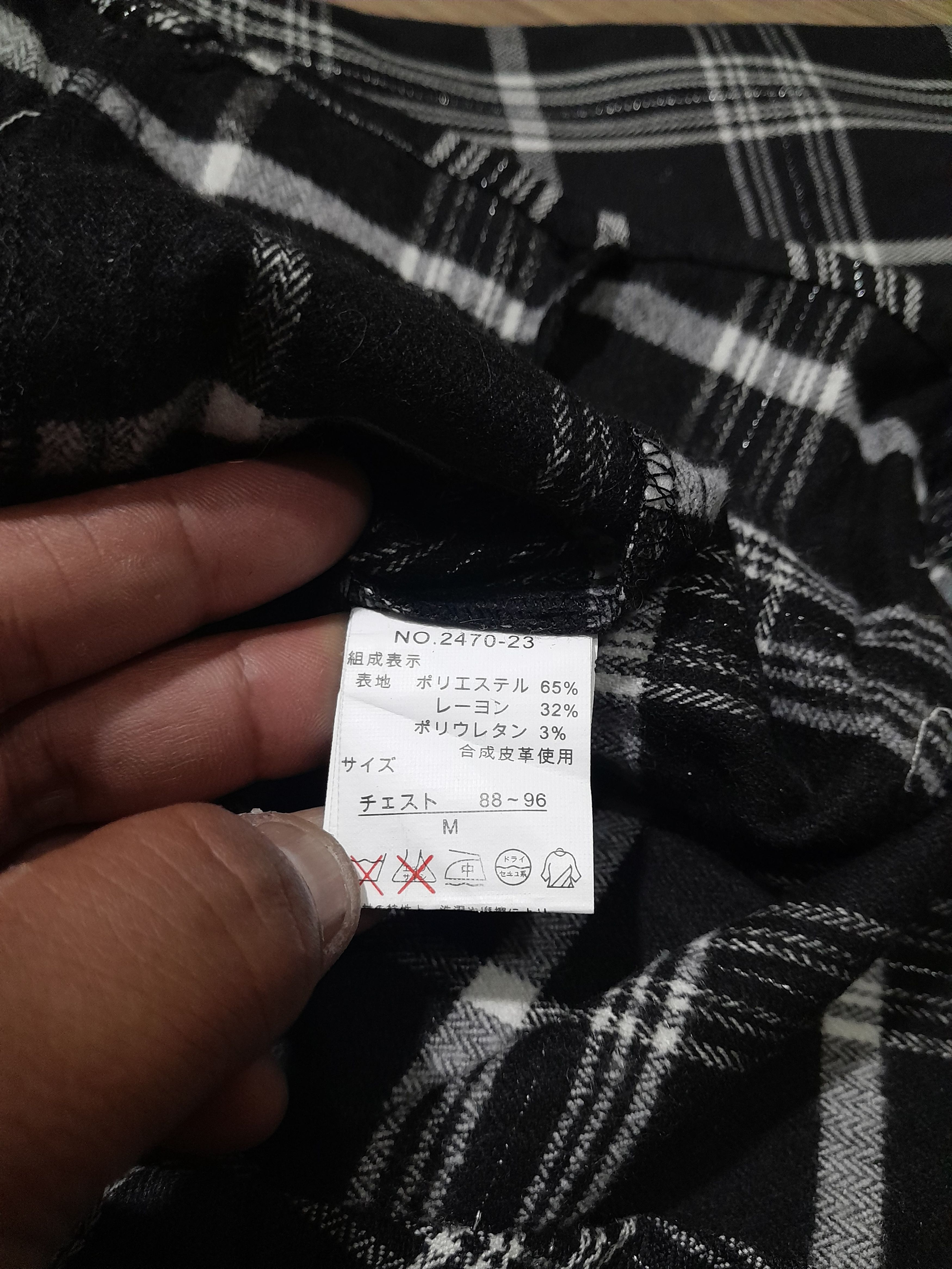 Japanese Brand Berning Sho Black Label Double Pocket Zipper Size S Size US S / EU 44-46 / 1 - 6 Thumbnail