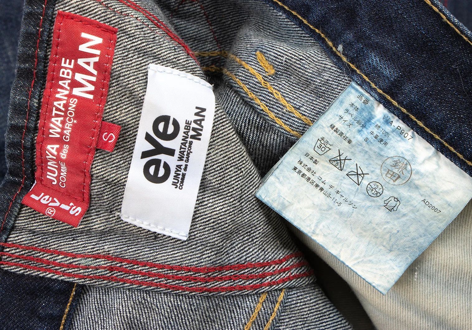 Junya Watanabe Levi's 503 Reconstructed Denim Pants Indigo Red S Size US 30 / EU 46 - 19 Thumbnail