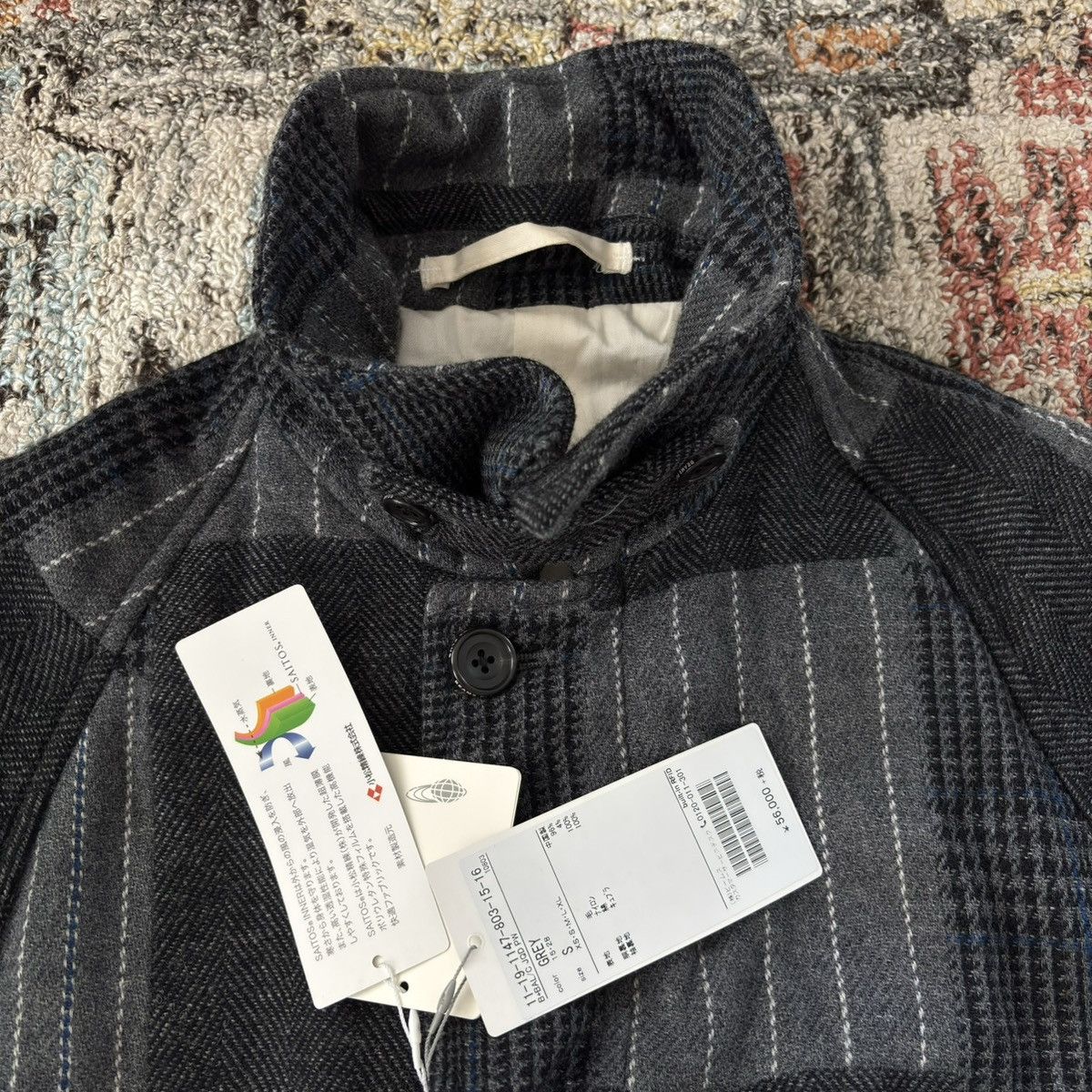 Beams Plus AW19 Jacquard Tweed Patchwork Bal Collar Coat wool Size US S / EU 44-46 / 1 - 4 Thumbnail