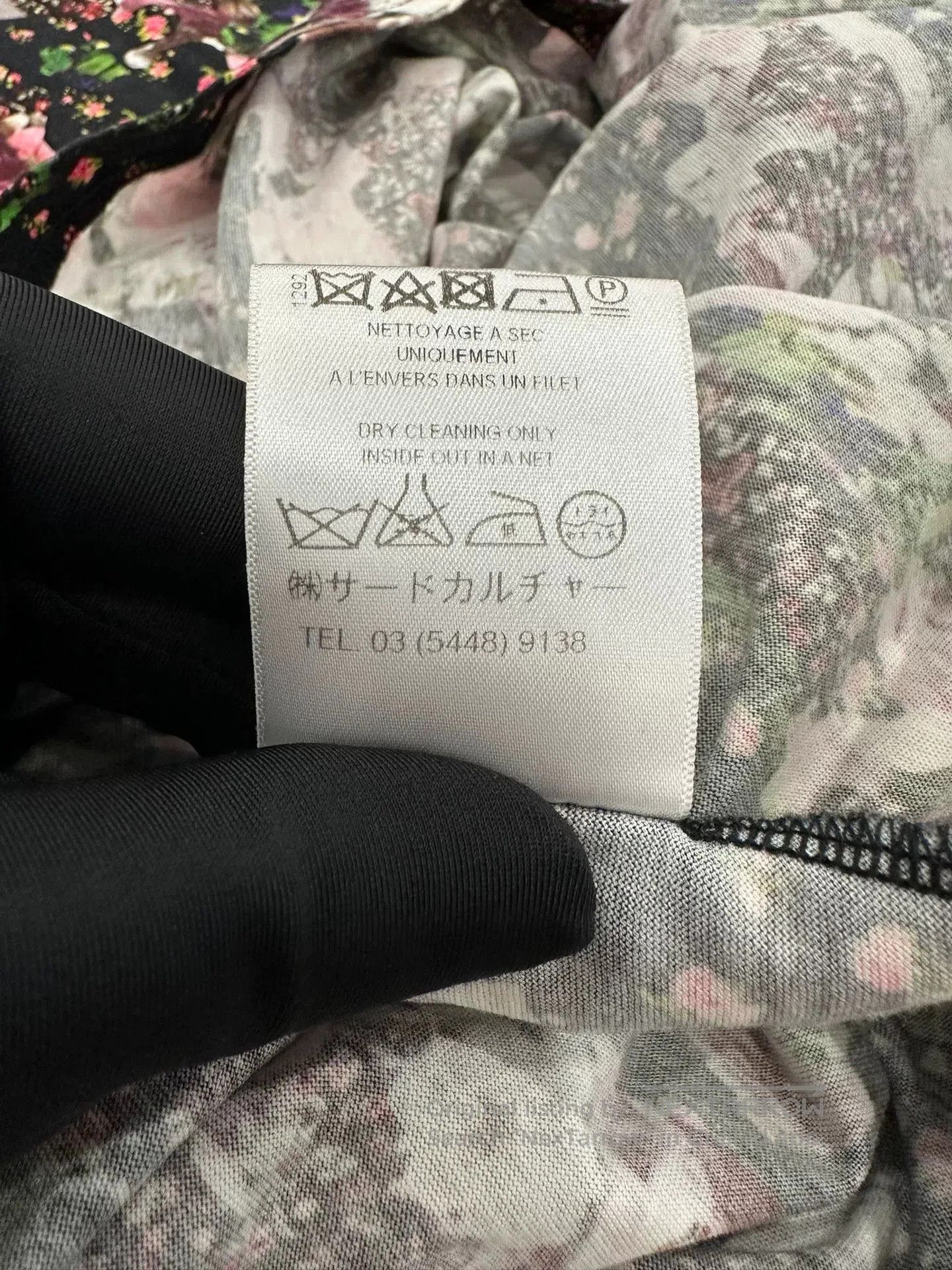 Givenchy Givenchy Floral Print Show Short. Size L / US 10 / IT 46 - 6 Thumbnail