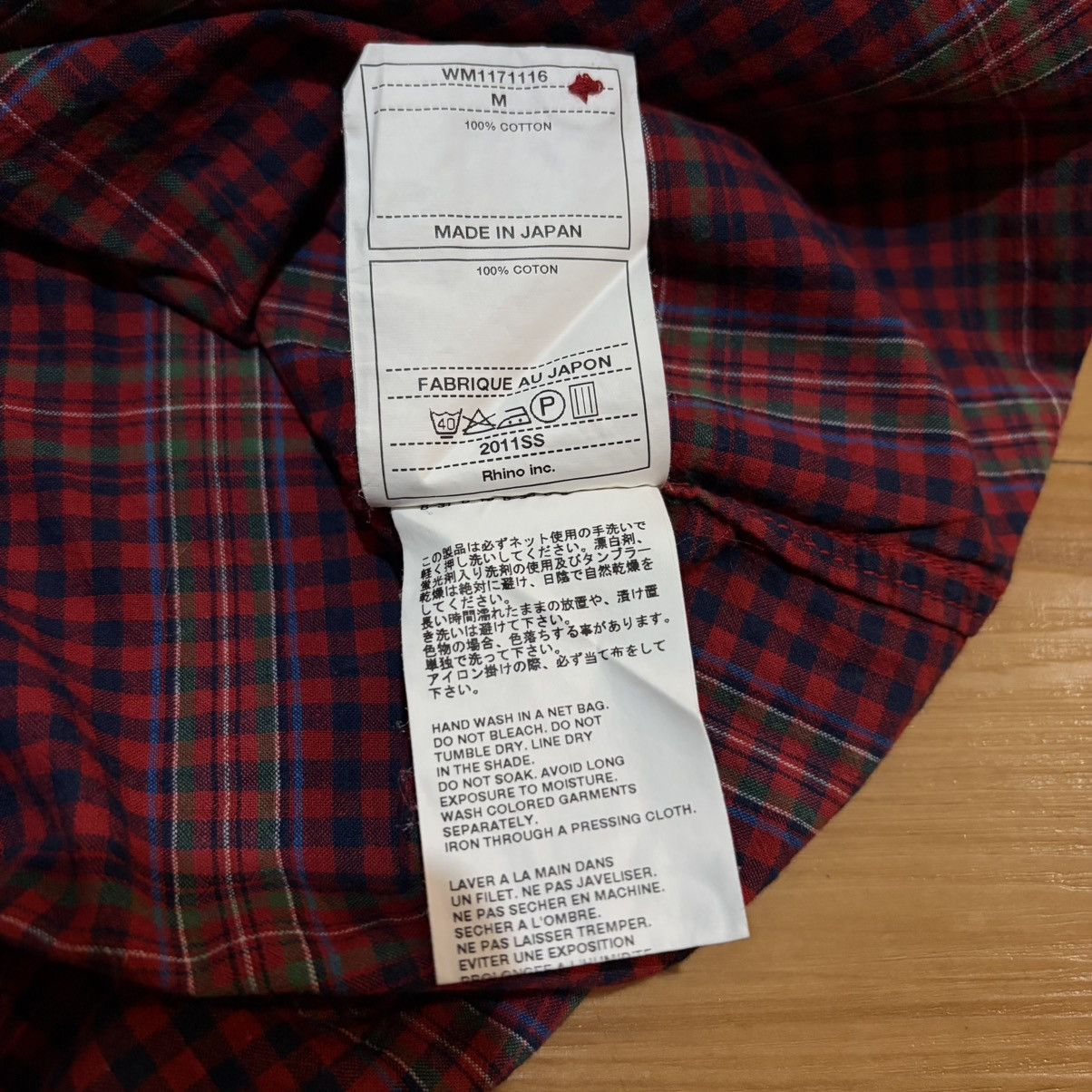 White Mountaineering White mountaineering 2011ss plaid 3/4 long sleeve shirt Size US M / EU 48-50 / 2 - 6 Thumbnail