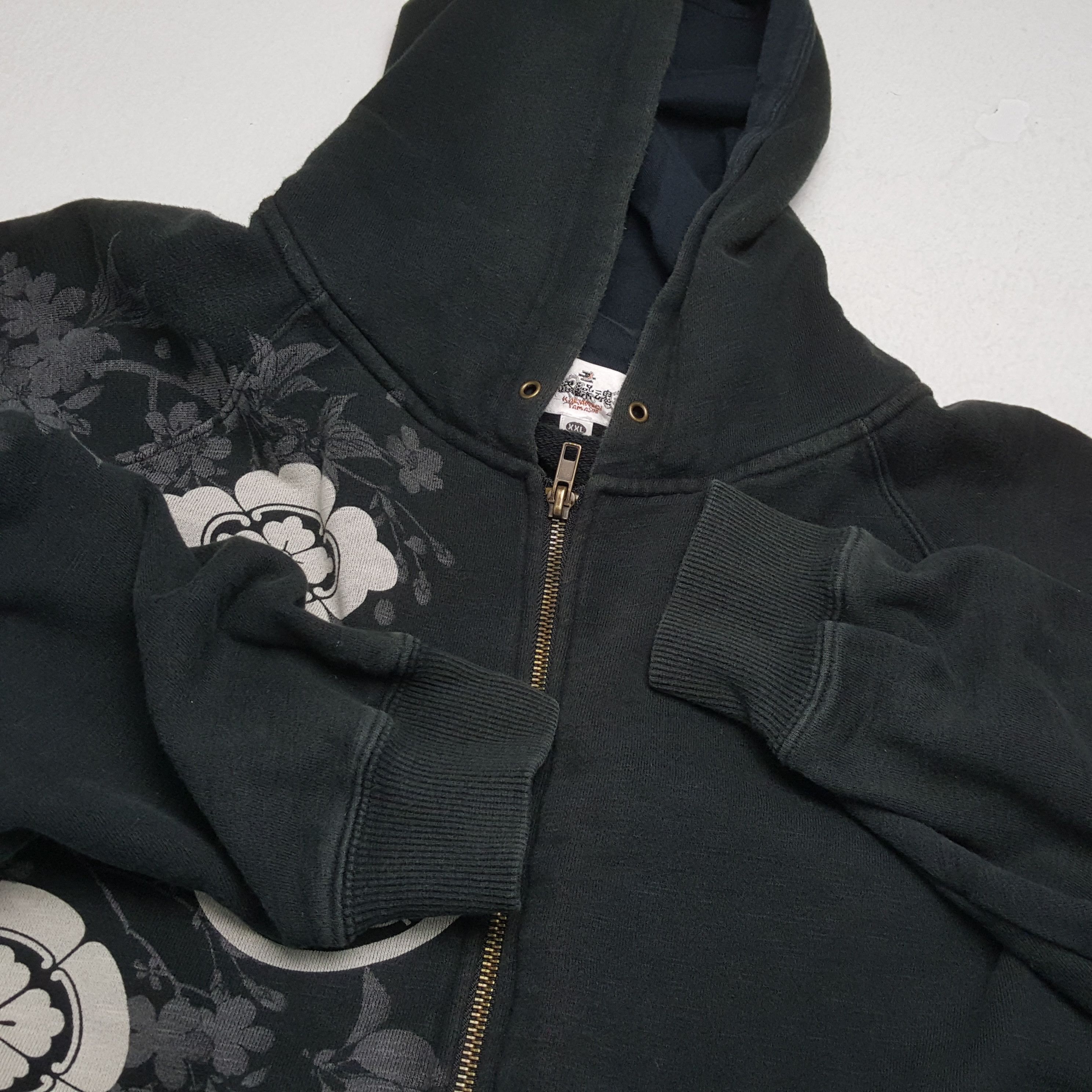 Japanese Brand × Vintage Vintage SUKAJAN KARAKURI TAMASHI Japanese Brand Hoodies Size US XXL / EU 58 / 5 - 9 Thumbnail