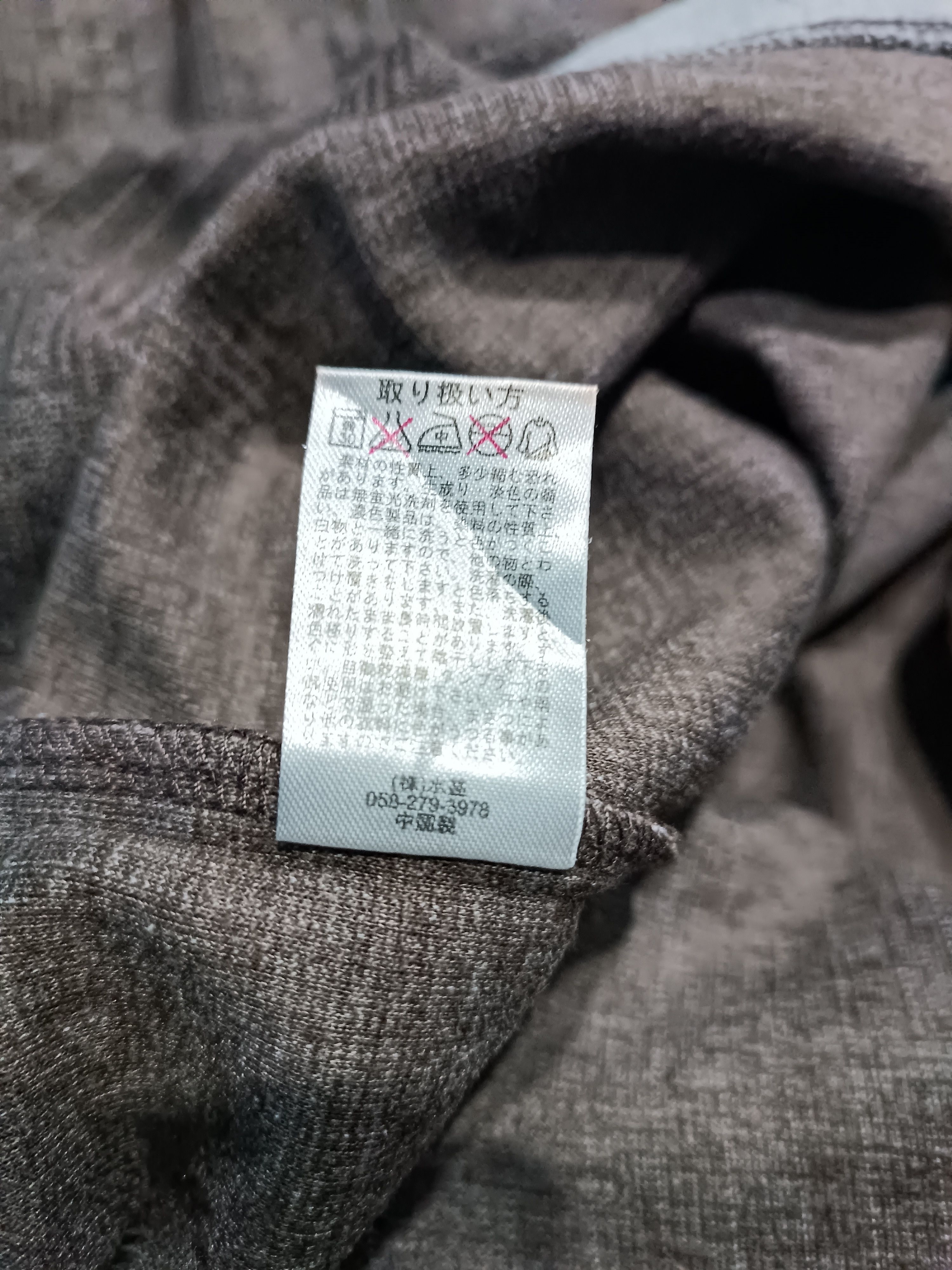 Japanese Brand Japanese Brand Silver Moon Long Sleeve Double Layer T-shirt Size US L / EU 52-54 / 3 - 7 Thumbnail
