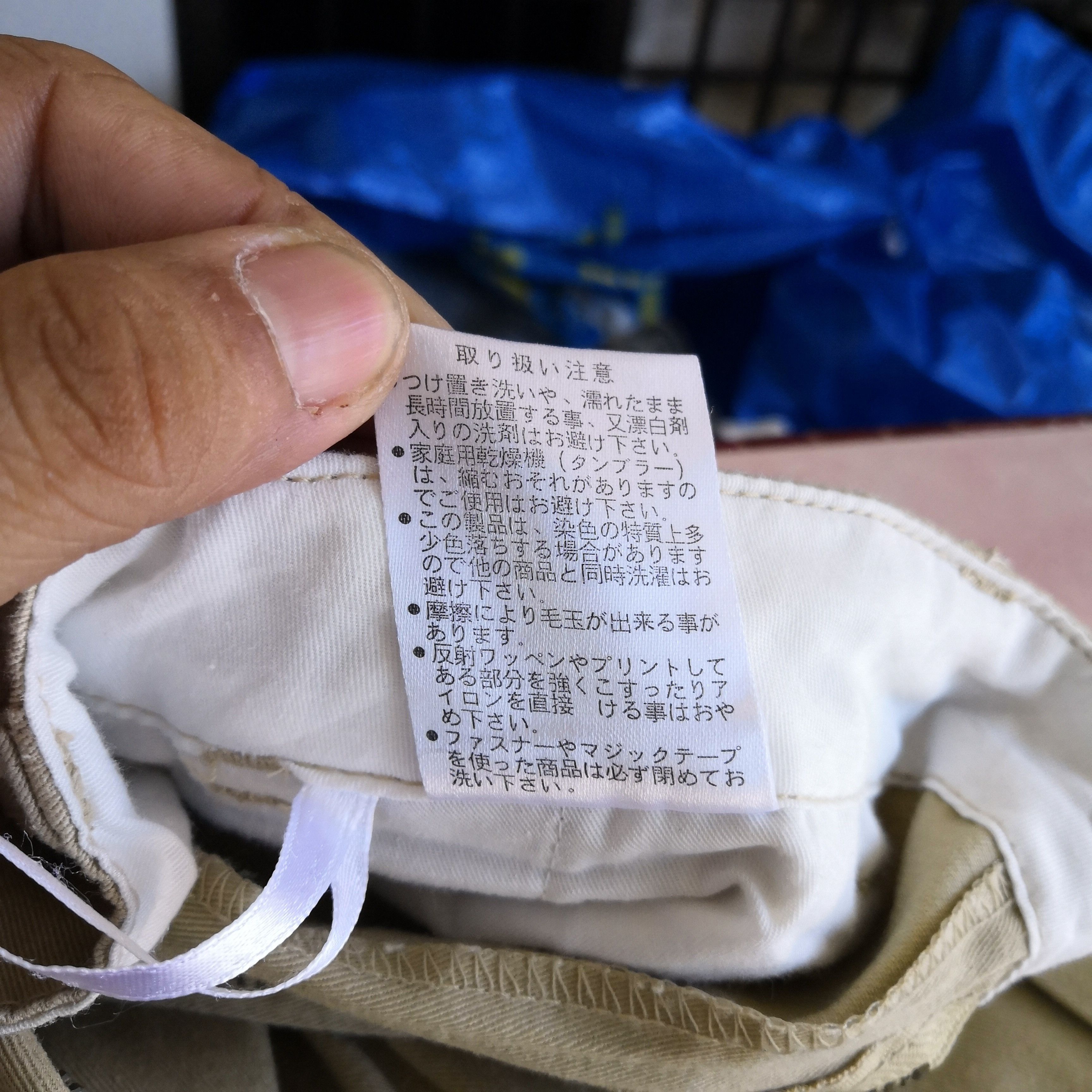 Japanese Brand Vintage Japanese Cargo Pants Tactical Military Trousers Size US 30 / EU 46 - 7 Thumbnail