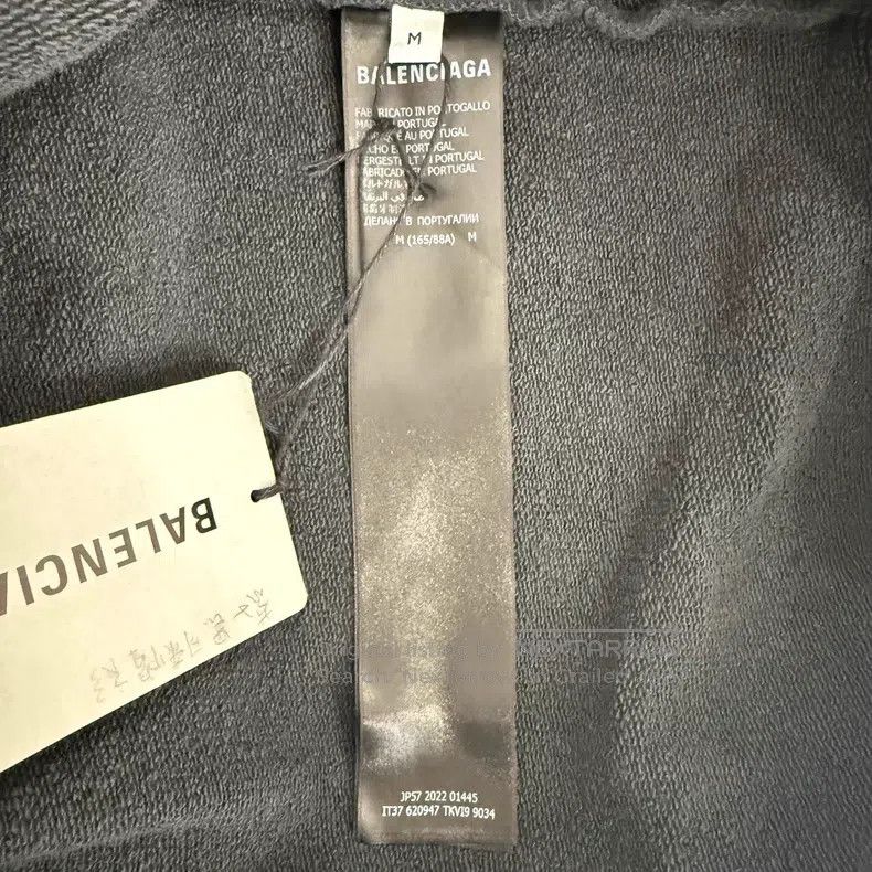 Balenciaga Balenciaga Coca-Cola Wave Letter Pattern Embroidered Destr Size US M / EU 48-50 / 2 - 6 Thumbnail