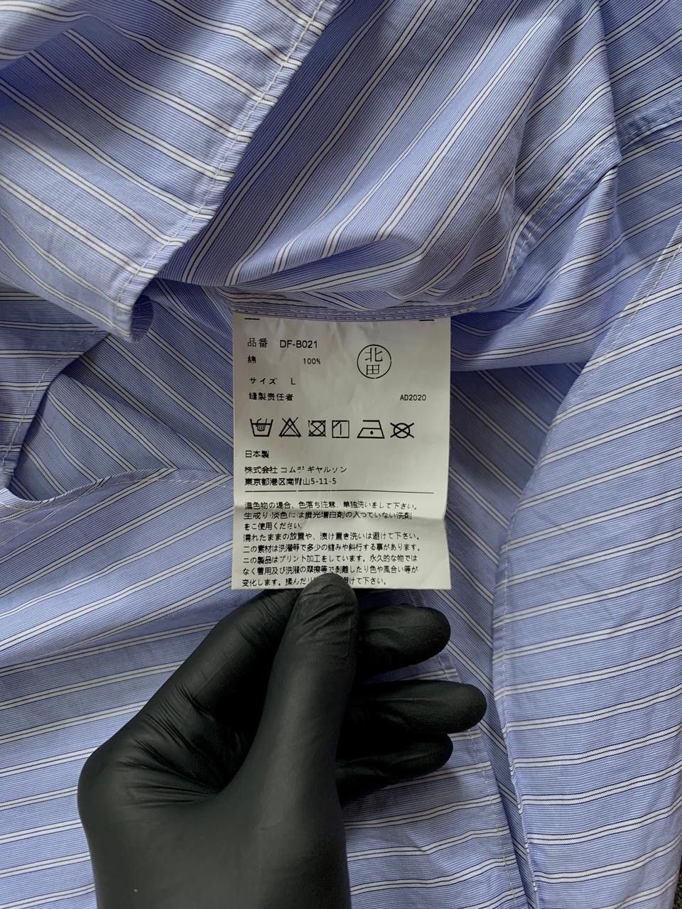 Comme des Garcons Homme Deux FREE TAX! Disney Mickey Mouse Collabs Ls Shirt Size US M / EU 48-50 / 2 - 7 Thumbnail