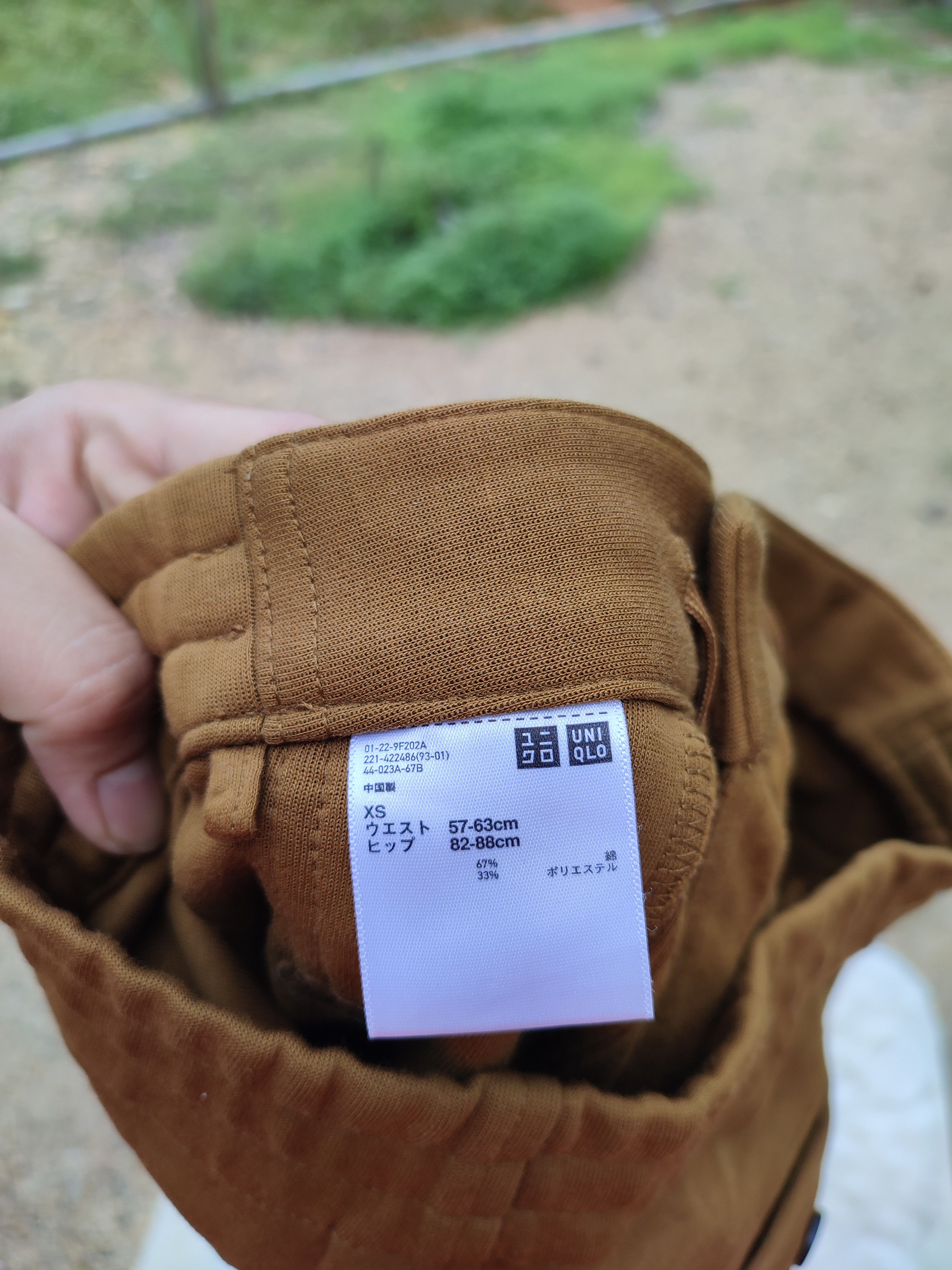 Uniqlo Vintage Wide Leg Undercover x Uniqlo Size US 27 - 12 Thumbnail