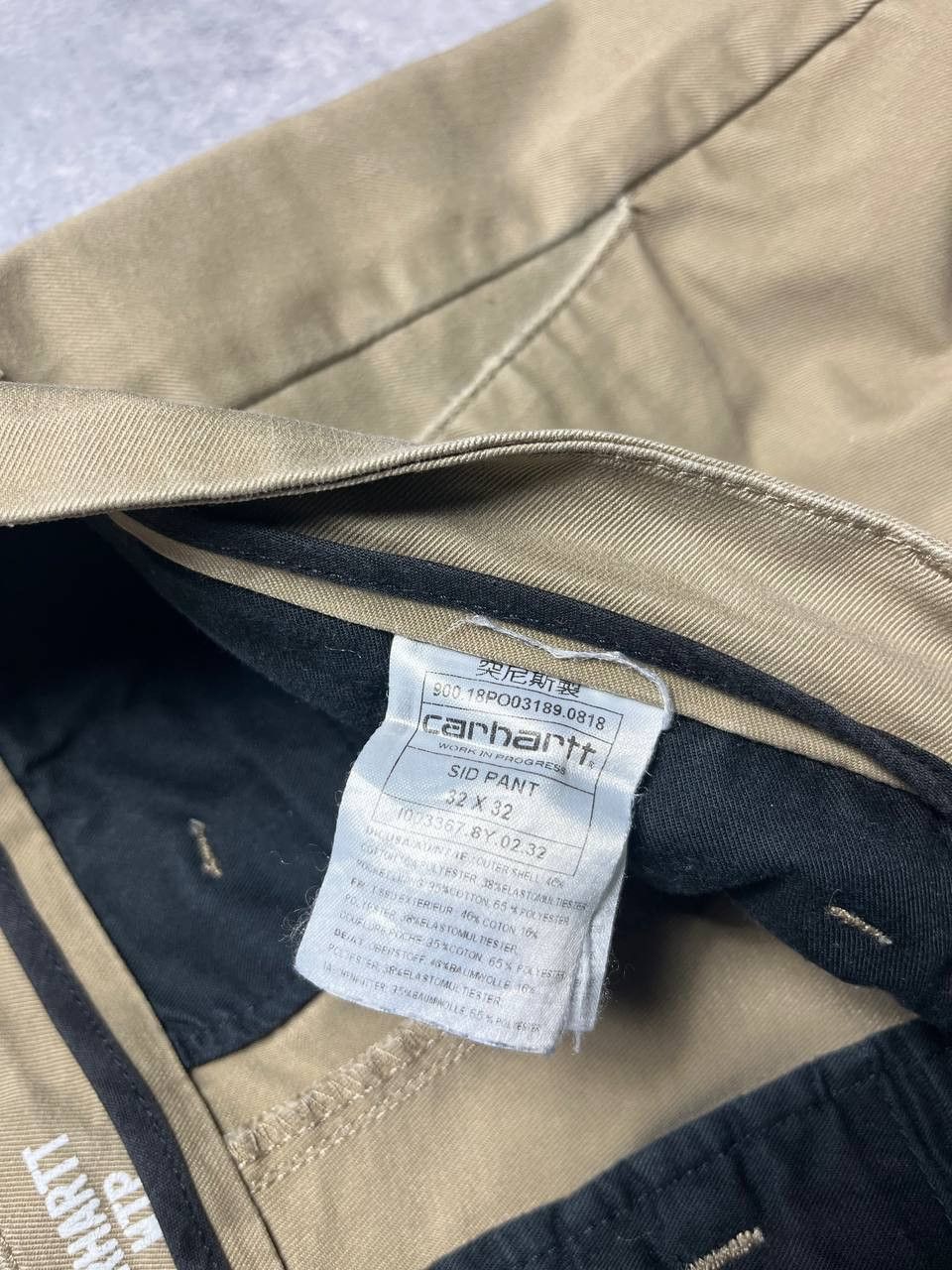 Carhartt × Carhartt Wip Carhartt wip Sid pant Beige Rare Work Size US 32 / EU 48 - 7 Thumbnail