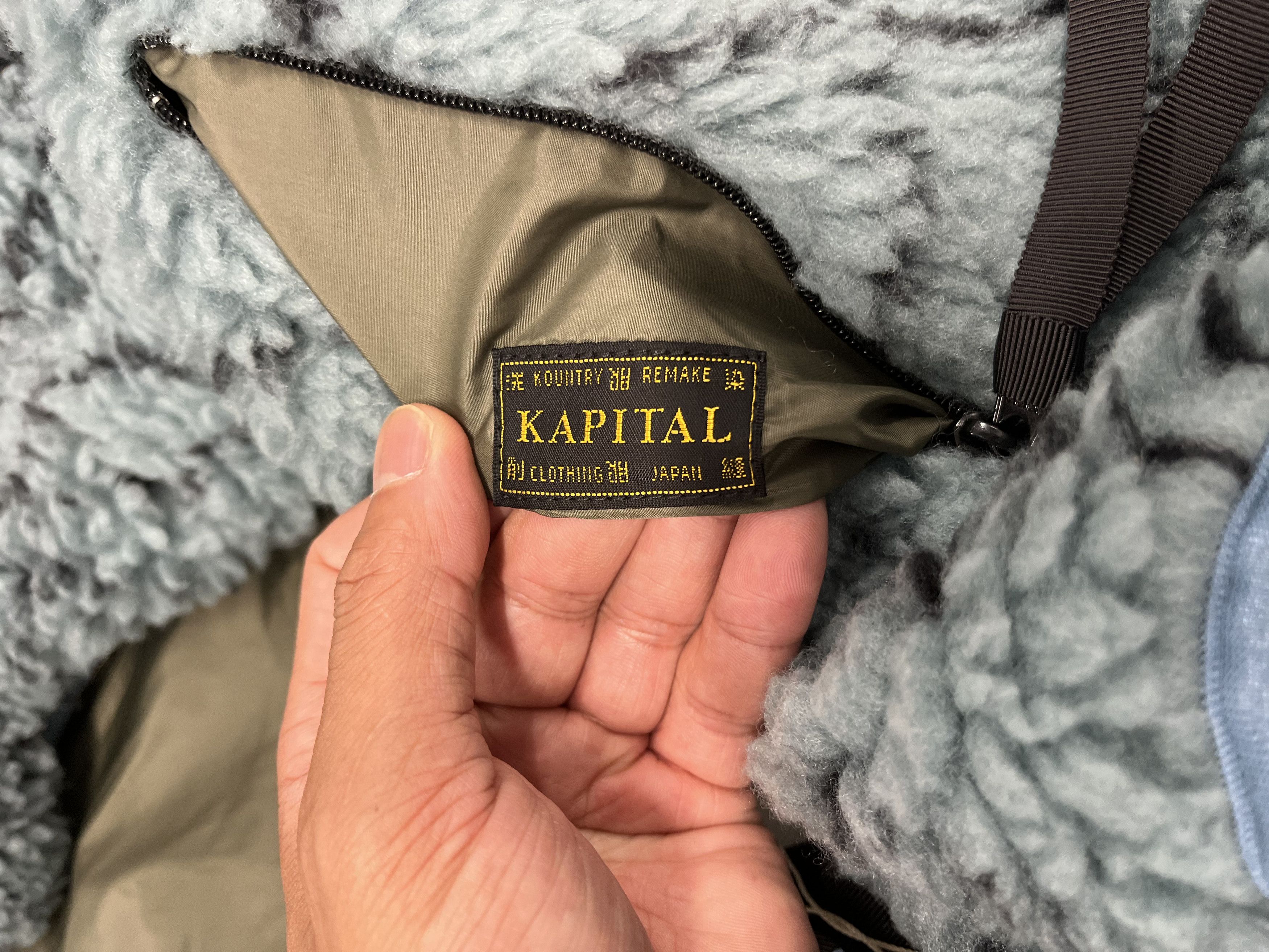 Kapital Kapital Sashiko Reversible jacket blue Size US L / EU 52-54 / 3 - 9 Thumbnail