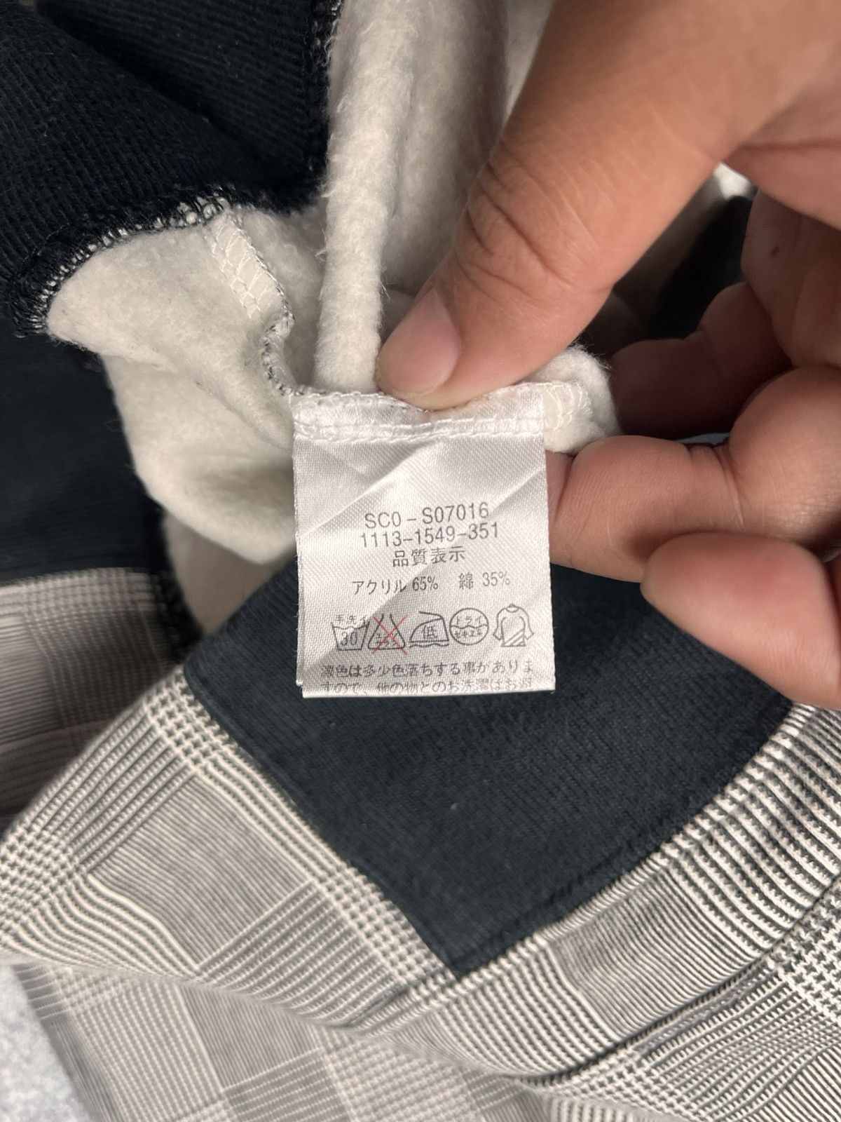 Beams Plus Asyimmetrical Double Zipper Hoodie Plaid Beams Size US M / EU 48-50 / 2 - 8 Thumbnail